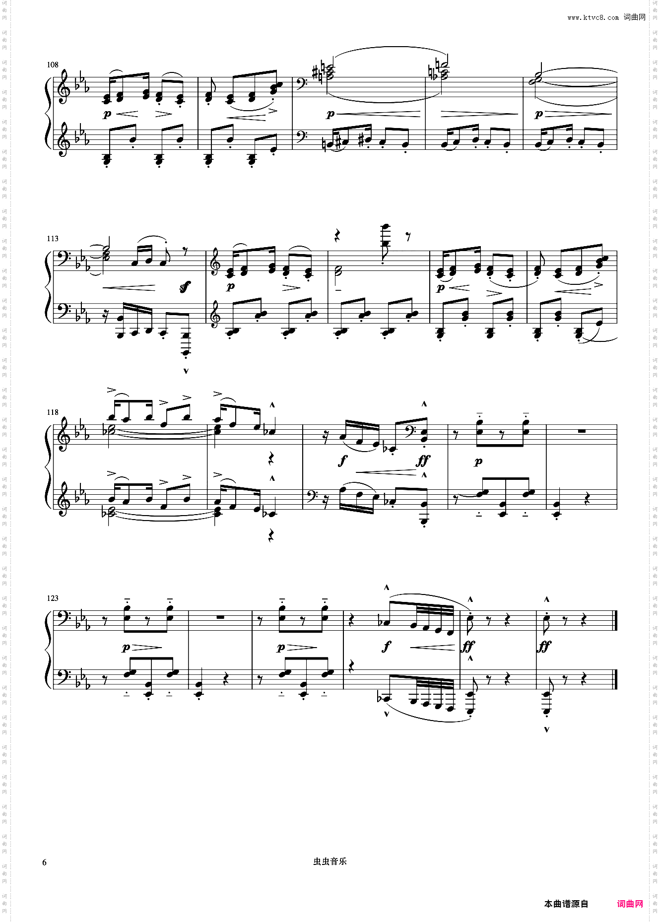 8级 木偶的步态舞《中国院钢琴考级曲目》