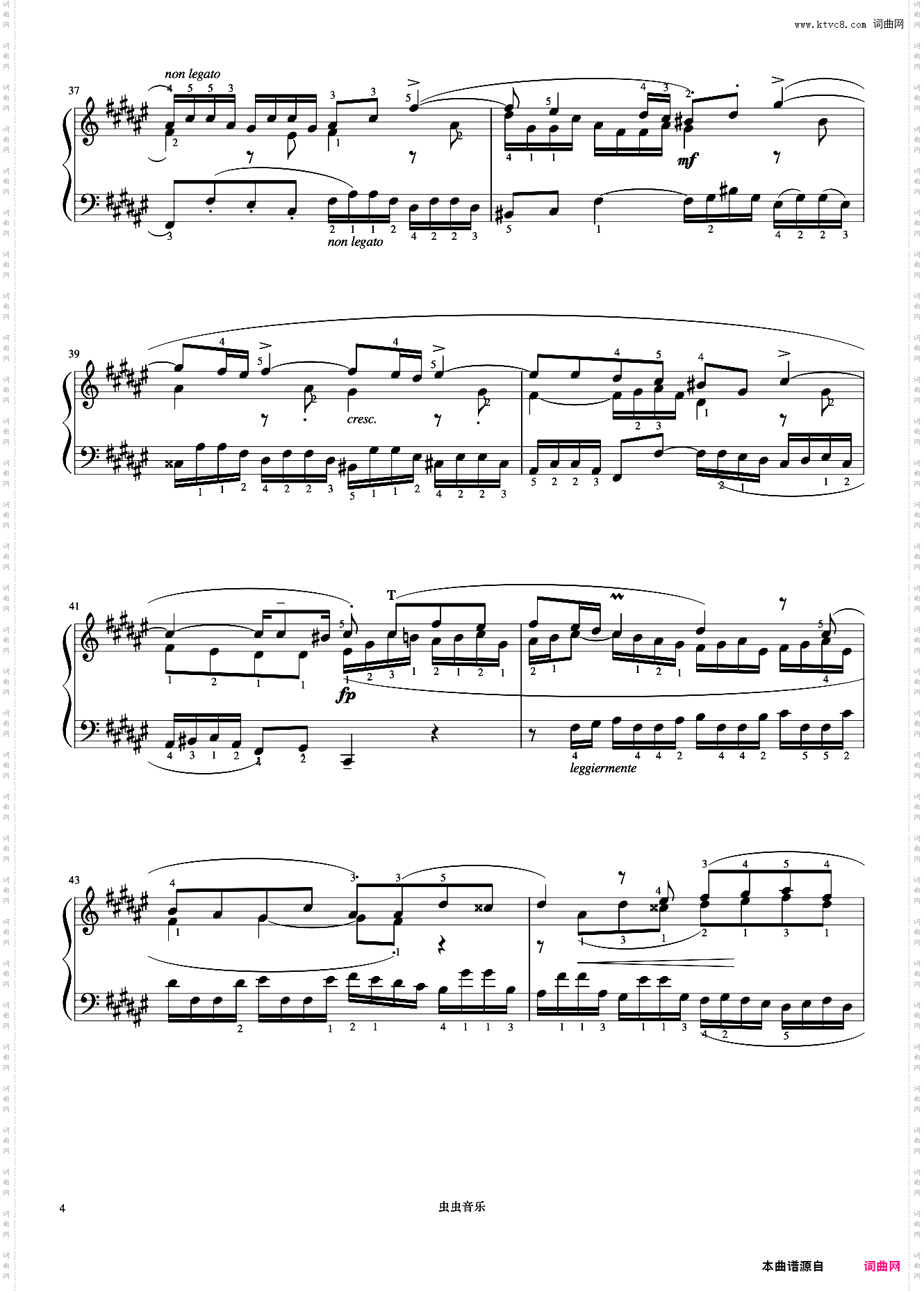 9级 前奏曲与赋格No·13《中国院钢琴考级曲目》