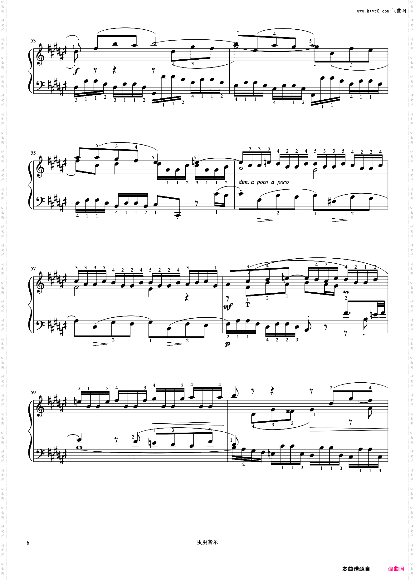 9级 前奏曲与赋格No·13《中国院钢琴考级曲目》