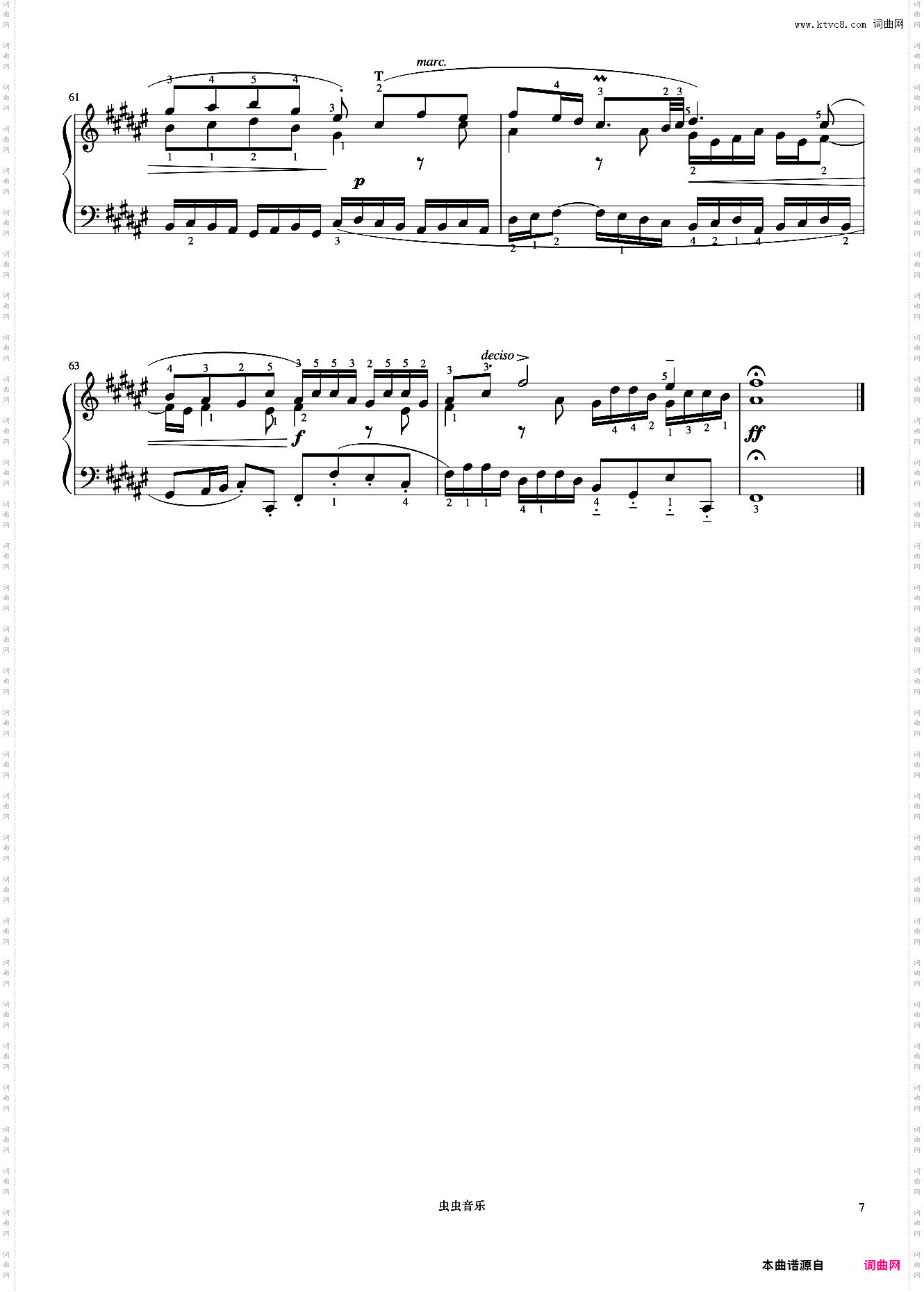 9级 前奏曲与赋格No·13《中国院钢琴考级曲目》