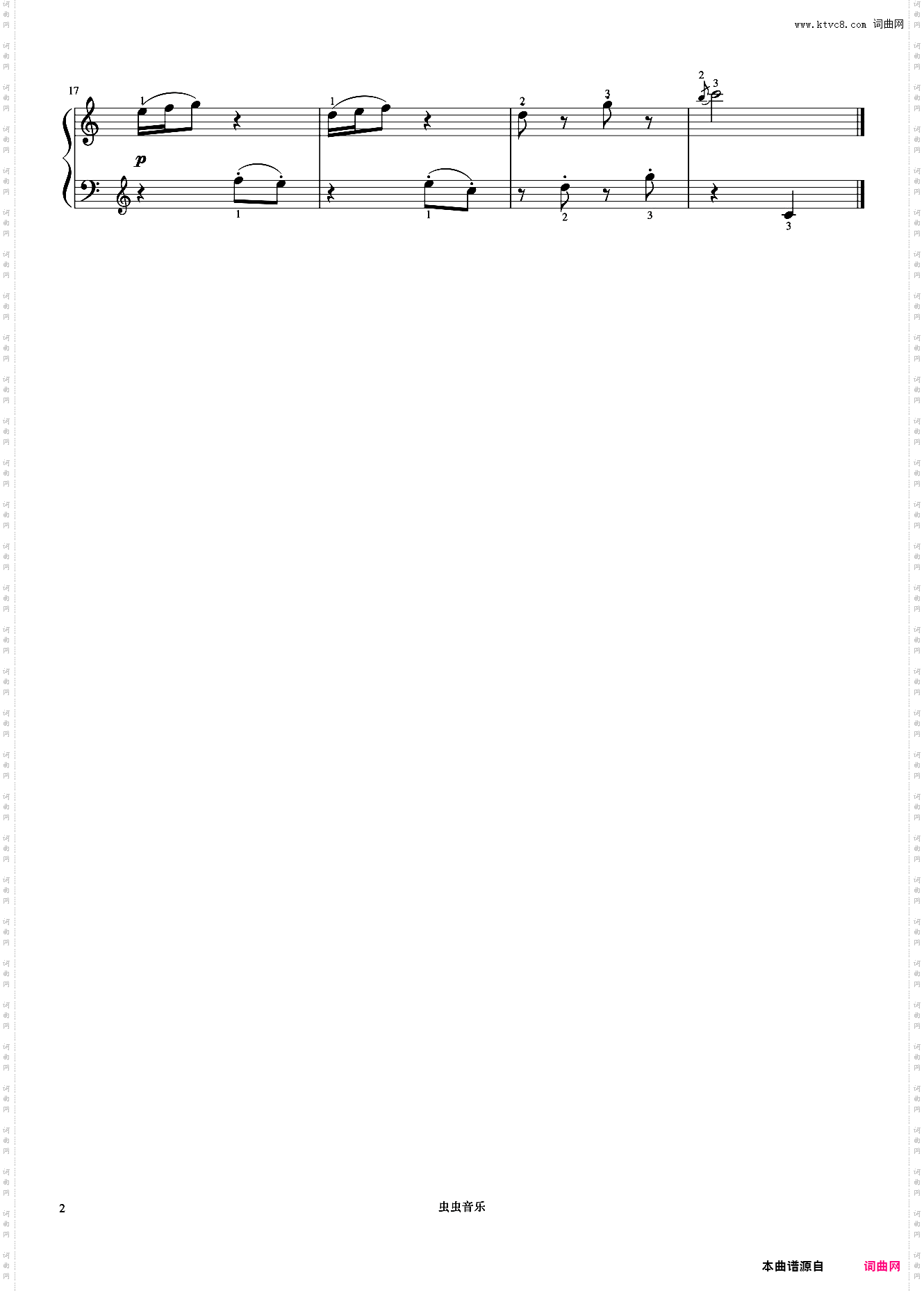 1级 游戏《中国院钢琴考级曲目》