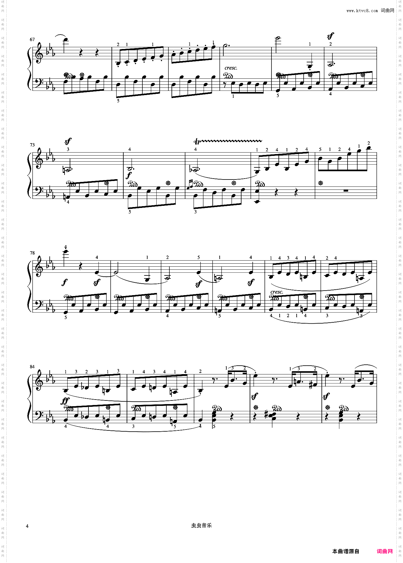 9级 奏鸣曲《中国院钢琴考级曲目》