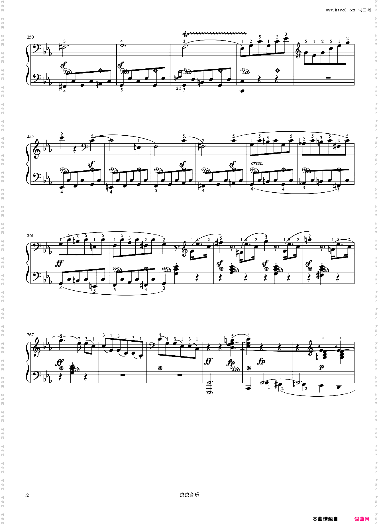 9级 奏鸣曲《中国院钢琴考级曲目》