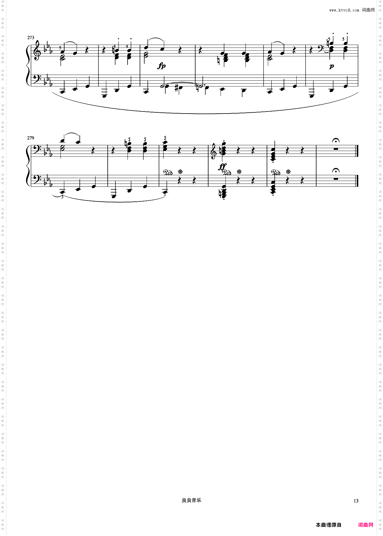 9级 奏鸣曲《中国院钢琴考级曲目》