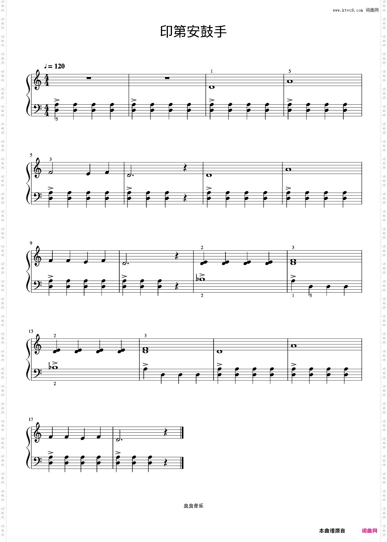 印第安鼓《约翰汤普森 简易钢琴教程 2》