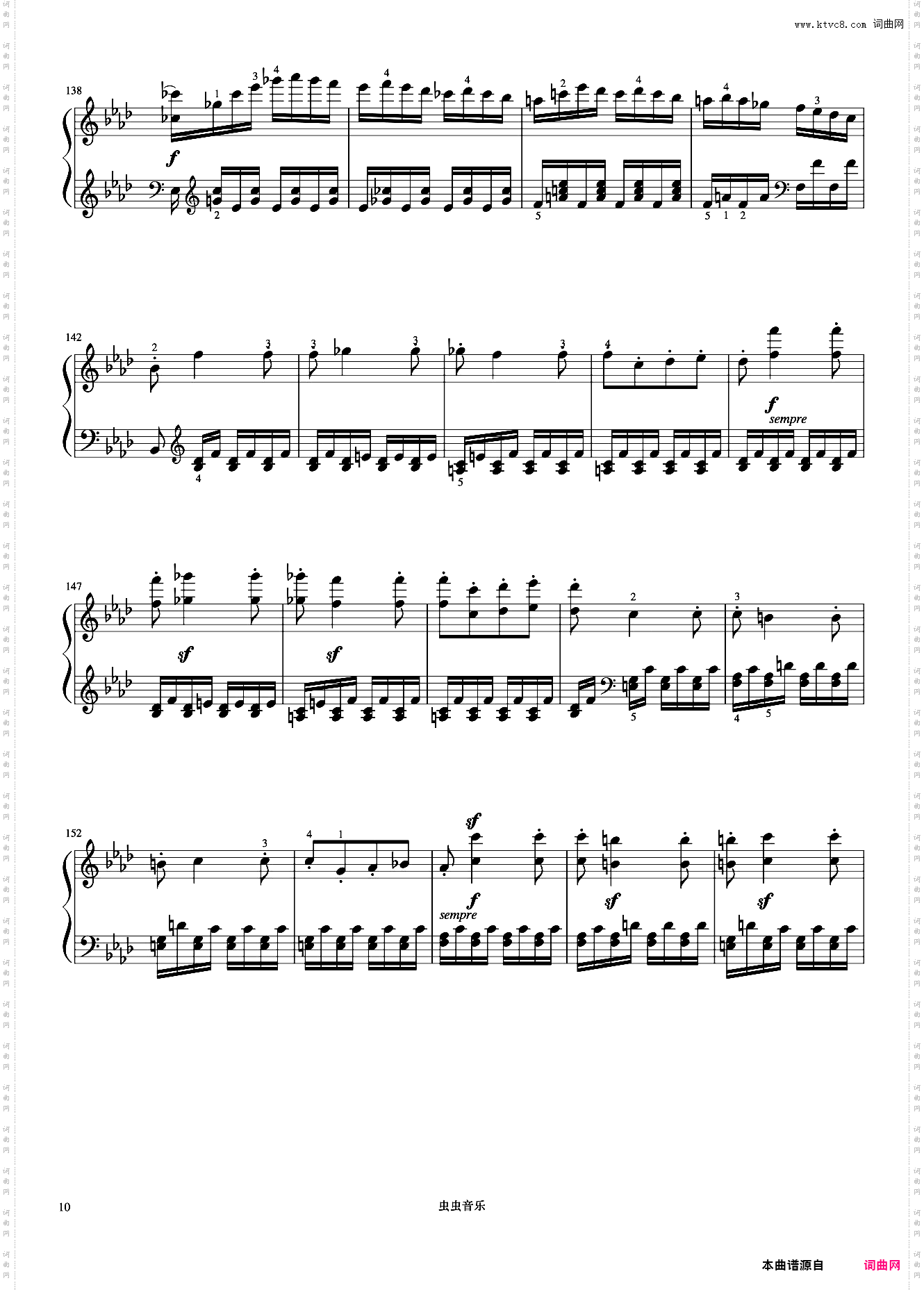 10级 奏鸣曲热情第三乐章《中国院钢琴考级曲目》