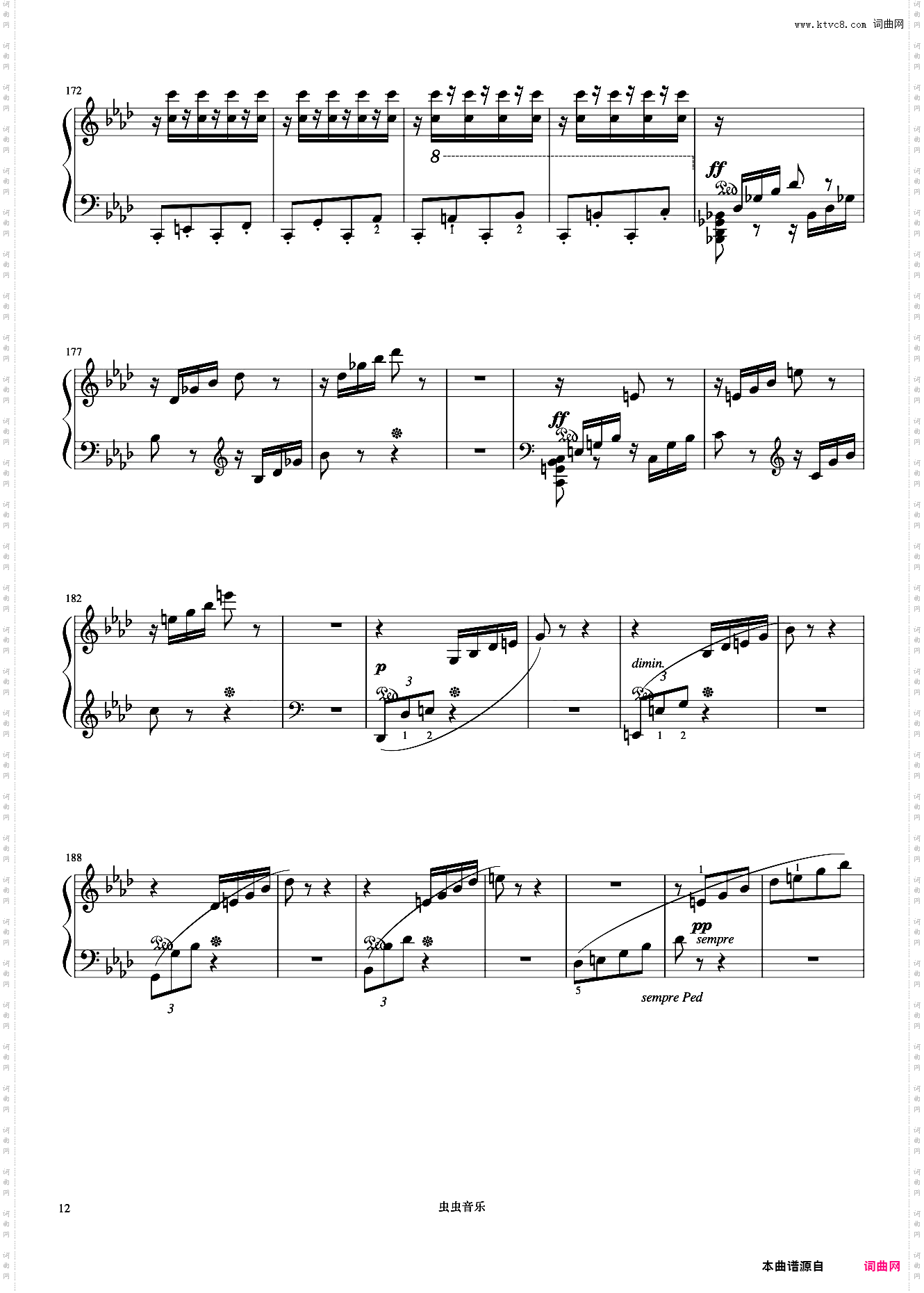 10级 奏鸣曲热情第三乐章《中国院钢琴考级曲目》