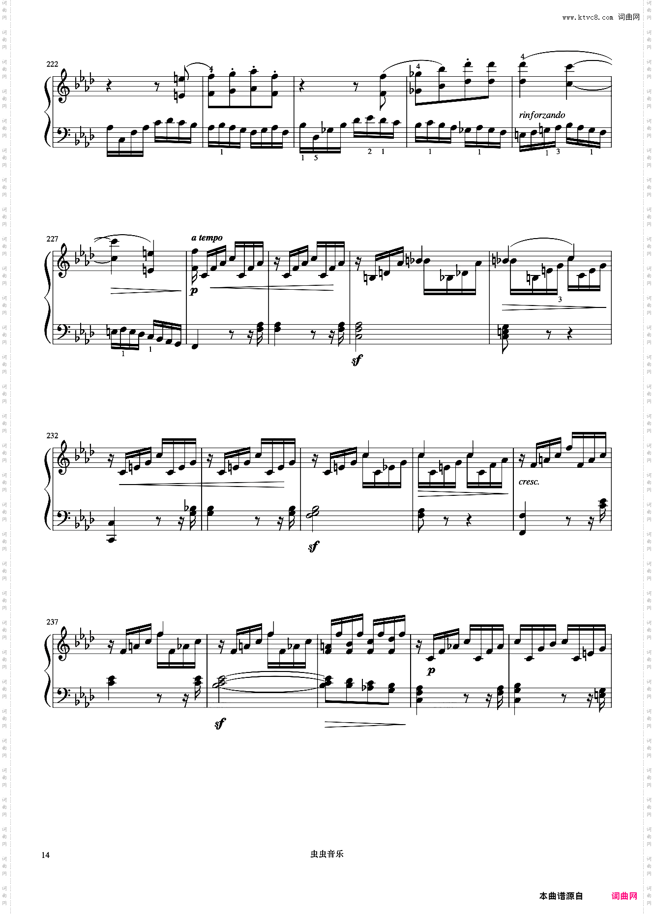 10级 奏鸣曲热情第三乐章《中国院钢琴考级曲目》