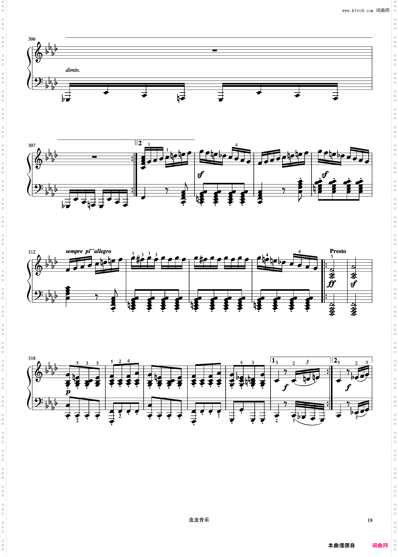 10级 奏鸣曲热情第三乐章《中国院钢琴考级曲目》