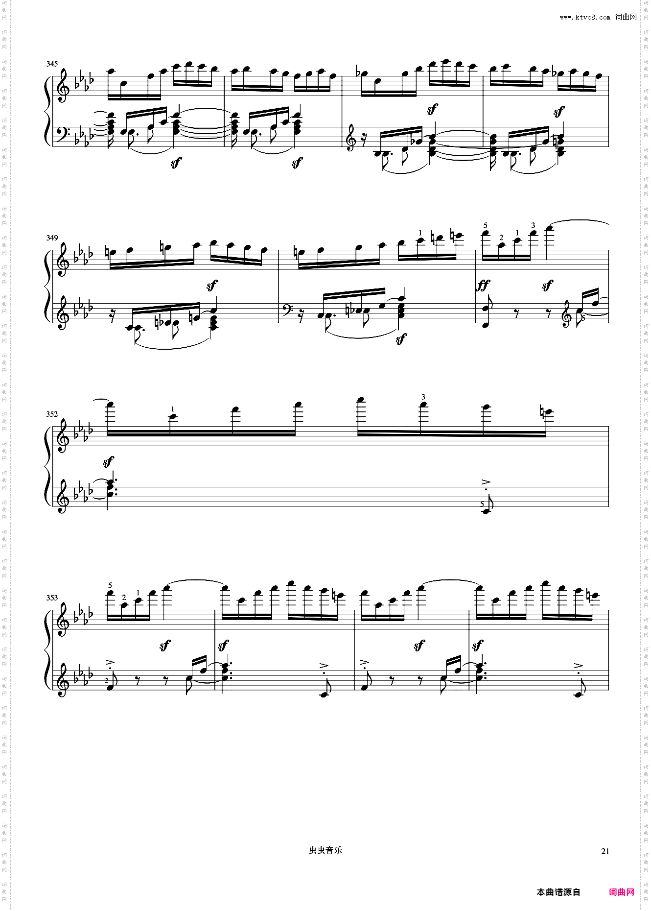 10级 奏鸣曲热情第三乐章《中国院钢琴考级曲目》