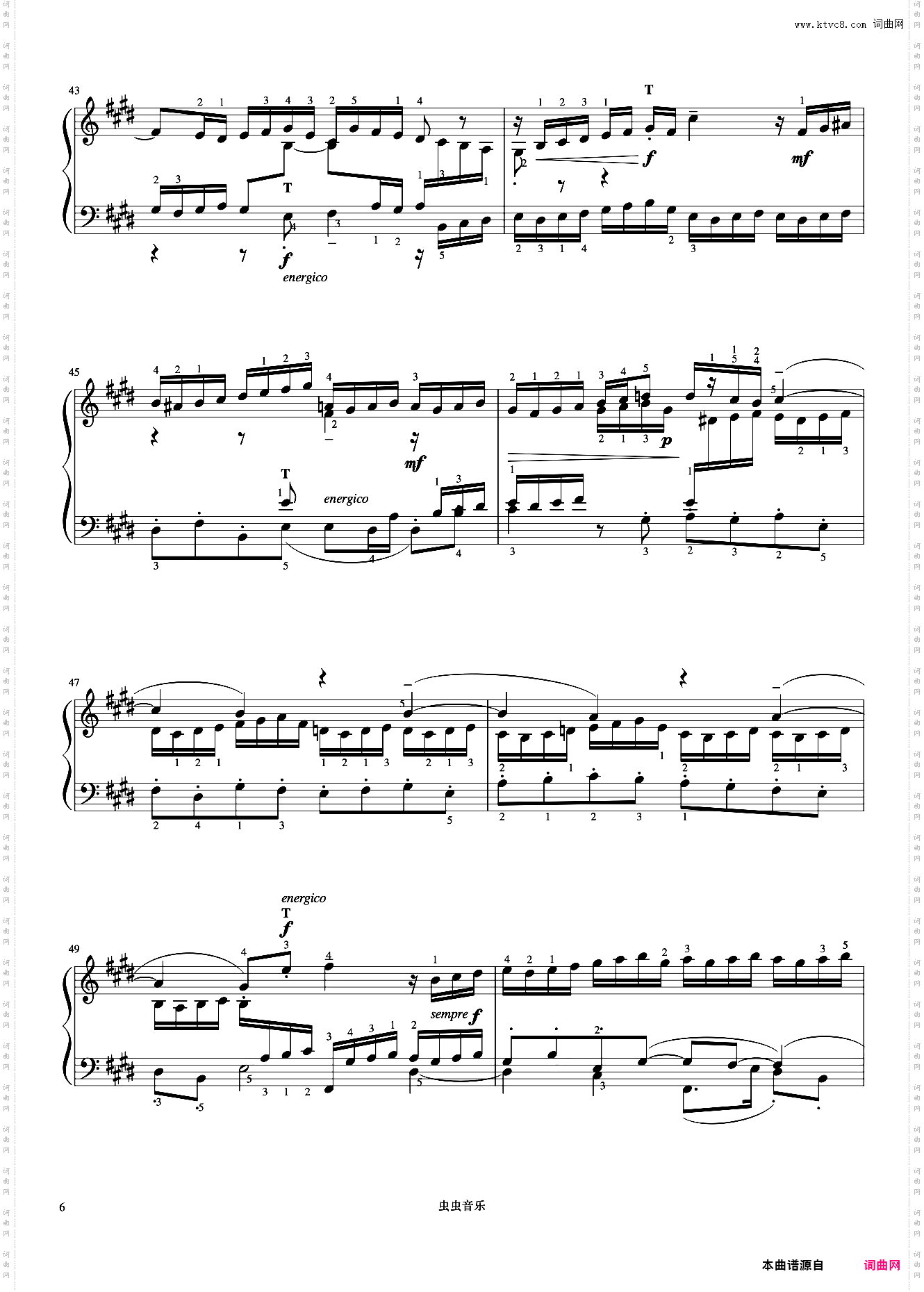 9级 前奏曲与赋格No·9《中国院钢琴考级曲目》