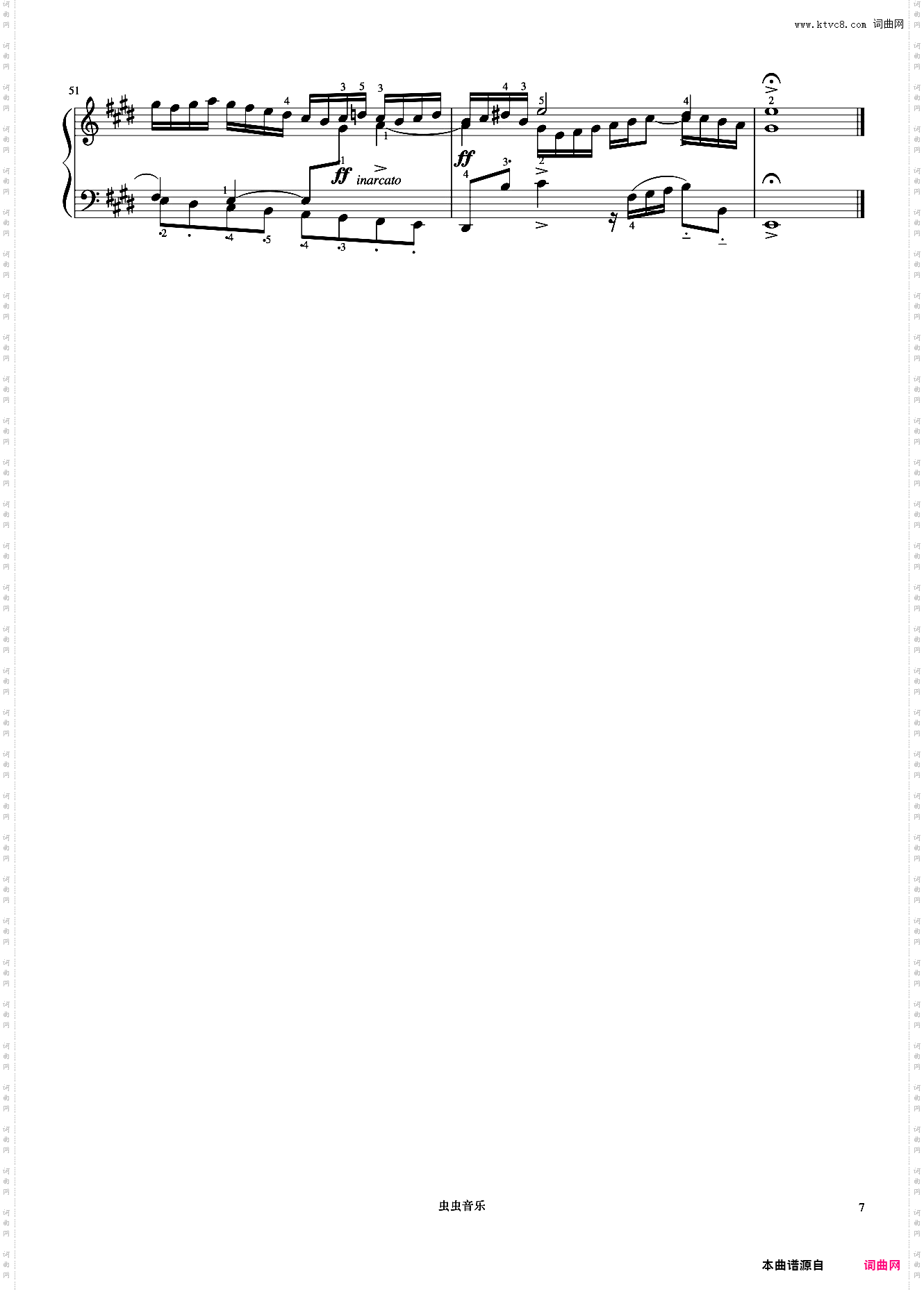 9级 前奏曲与赋格No·9《中国院钢琴考级曲目》