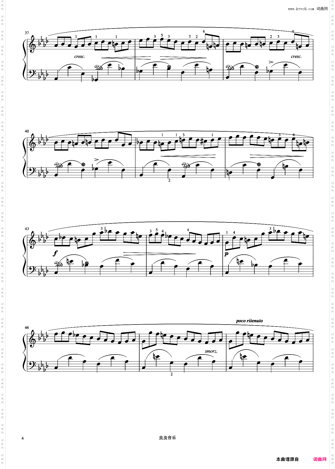 9级 练习曲Op·25 No·2《中国院钢琴考级曲目》