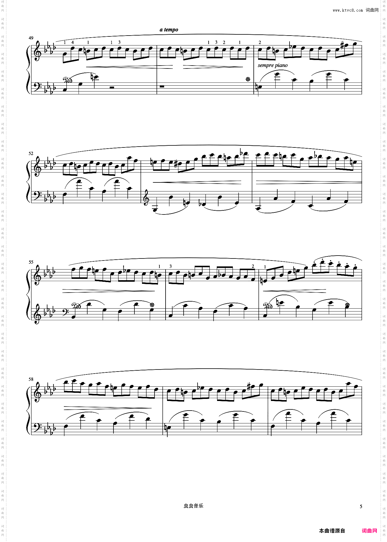 9级 练习曲Op·25 No·2《中国院钢琴考级曲目》