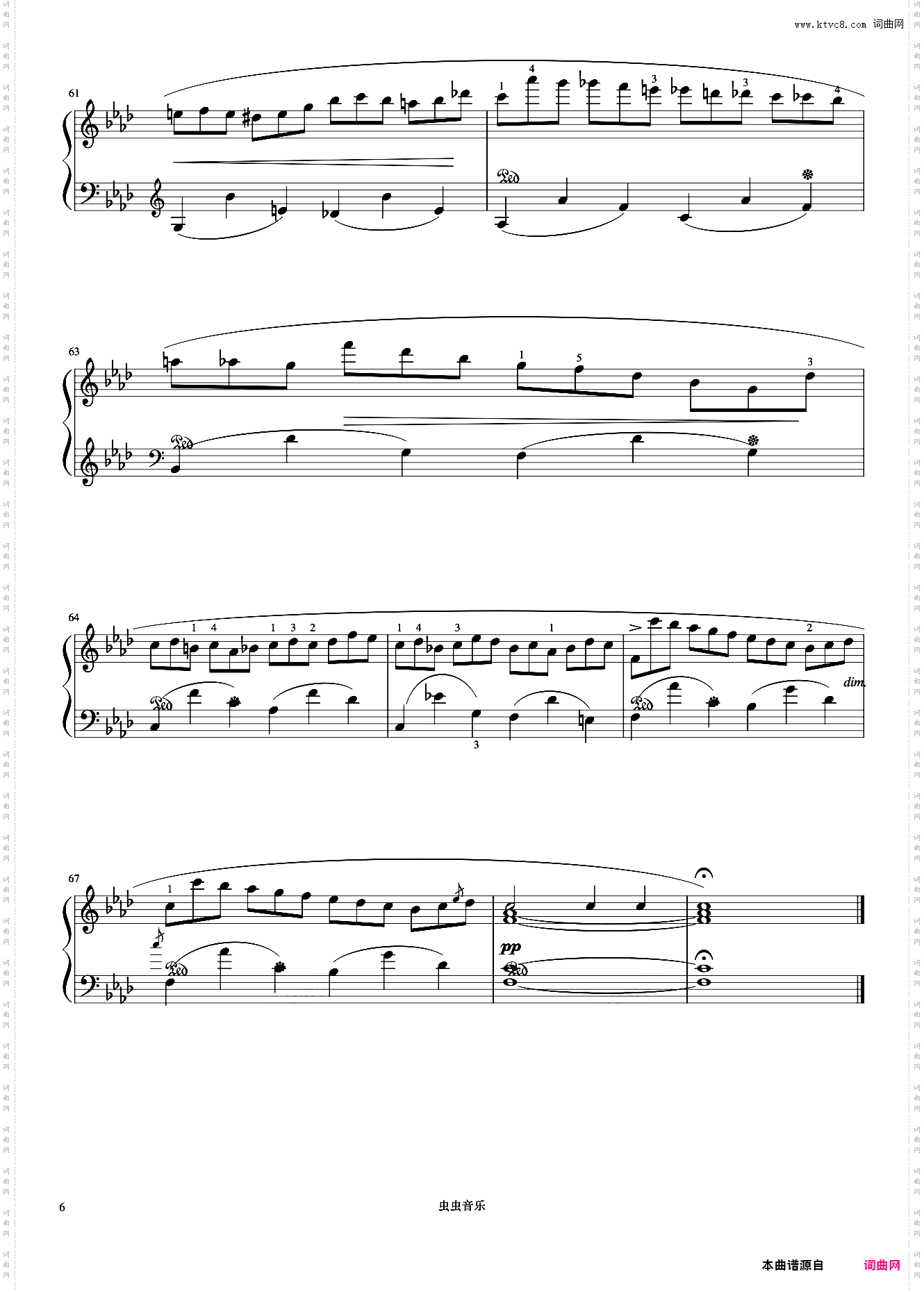 9级 练习曲Op·25 No·2《中国院钢琴考级曲目》