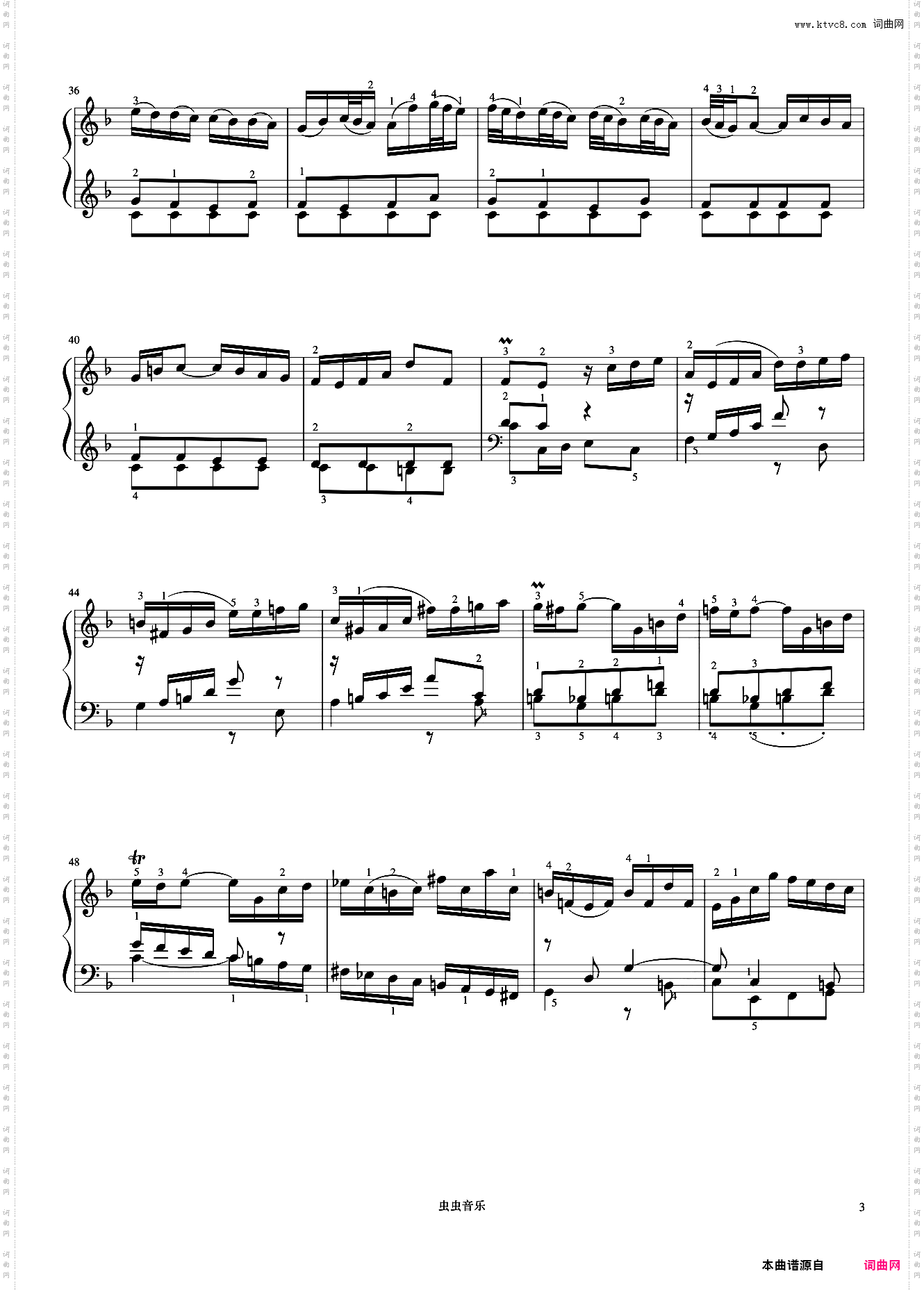 10级 意大利协奏曲《中国院钢琴考级曲目》