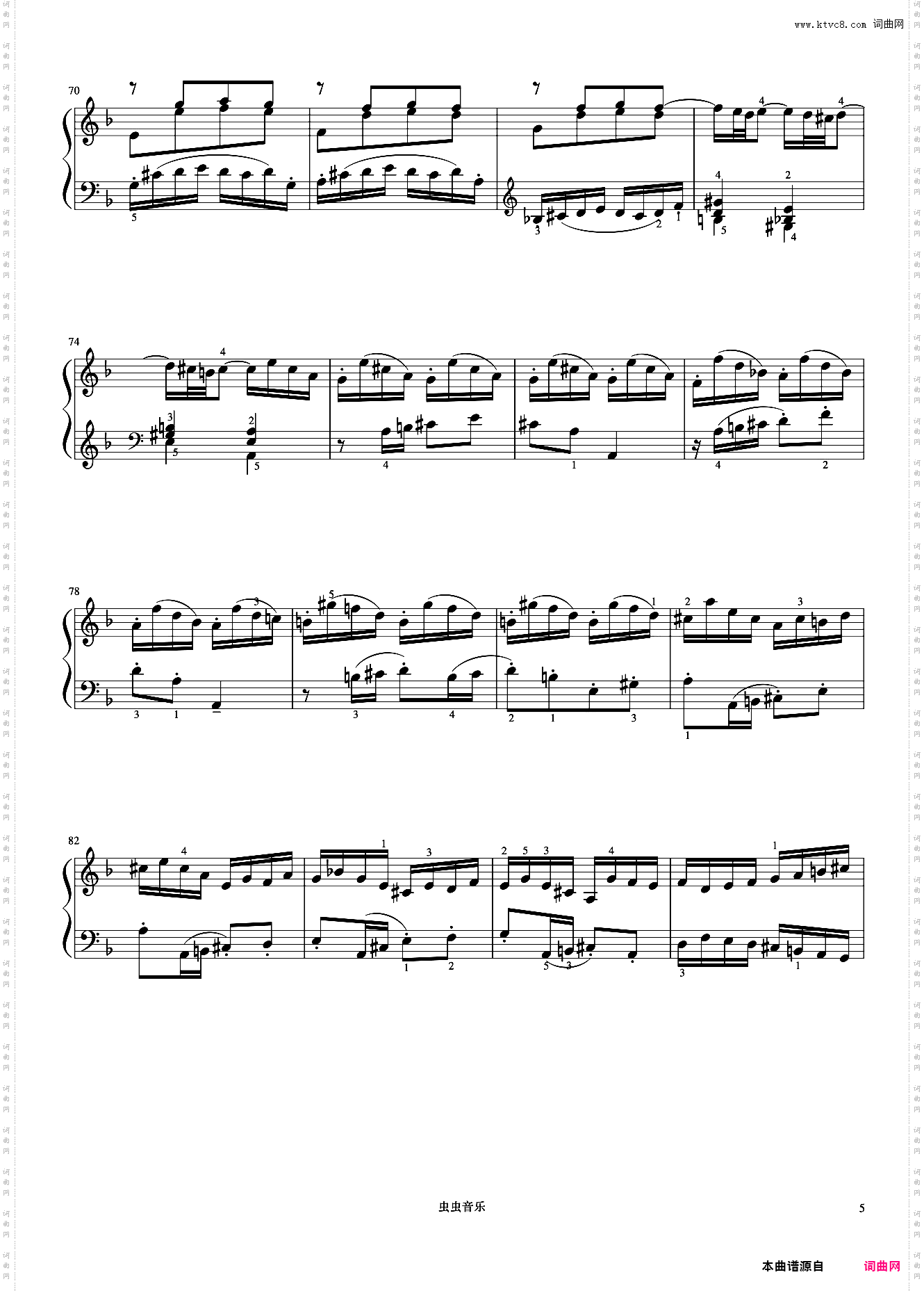 10级 意大利协奏曲《中国院钢琴考级曲目》