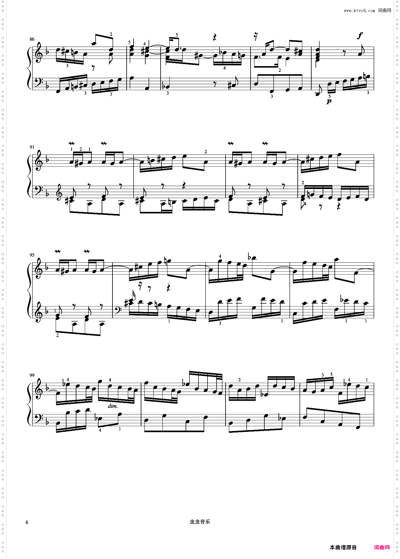 10级 意大利协奏曲《中国院钢琴考级曲目》