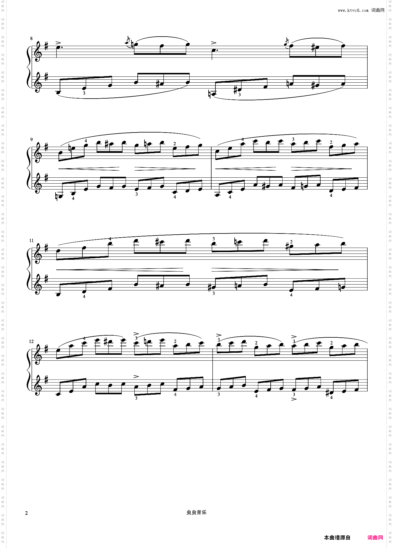 8级 练习曲No·23《中国院钢琴考级曲目》