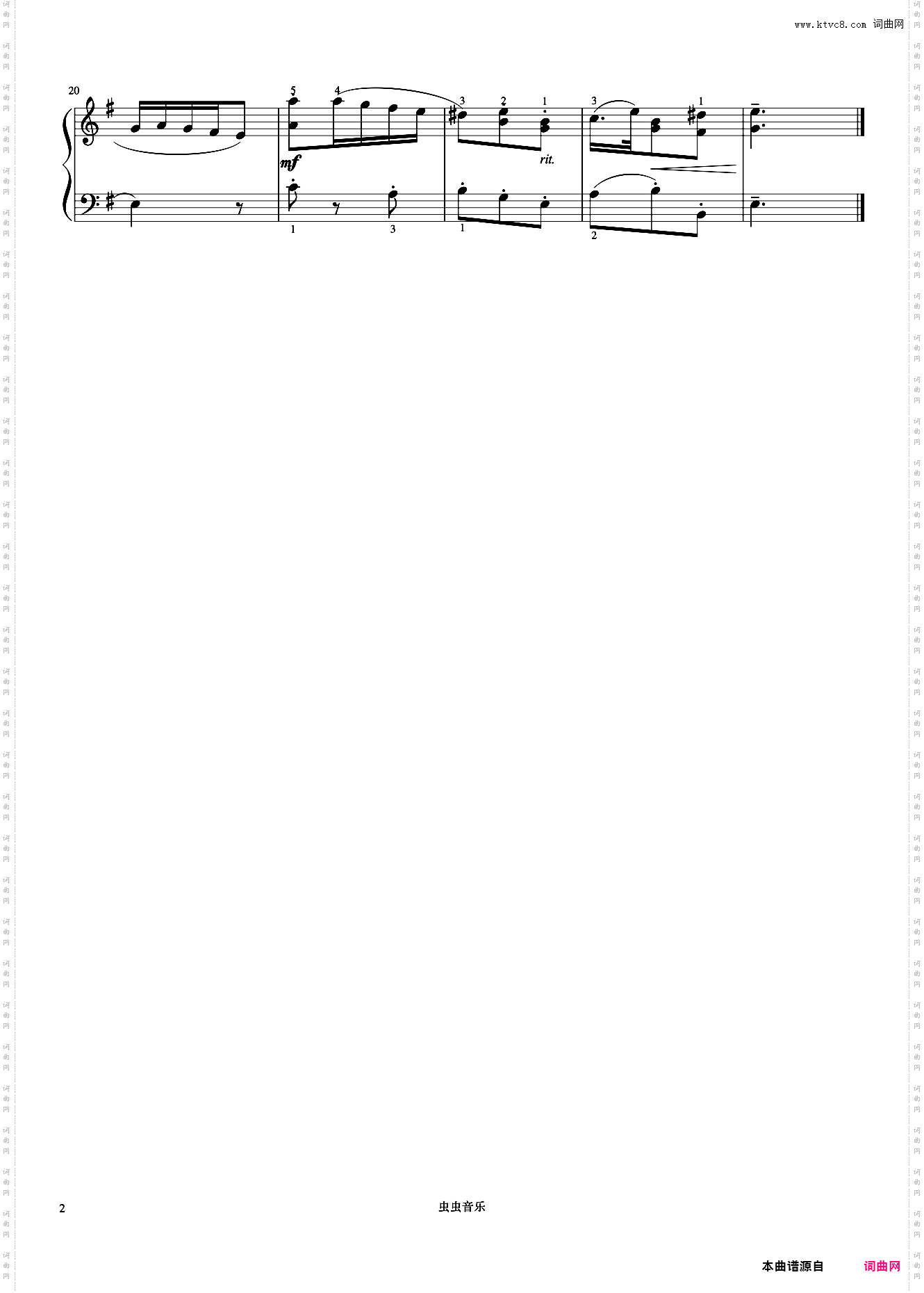 2级 诙谐小步舞曲《中国院钢琴考级曲目》