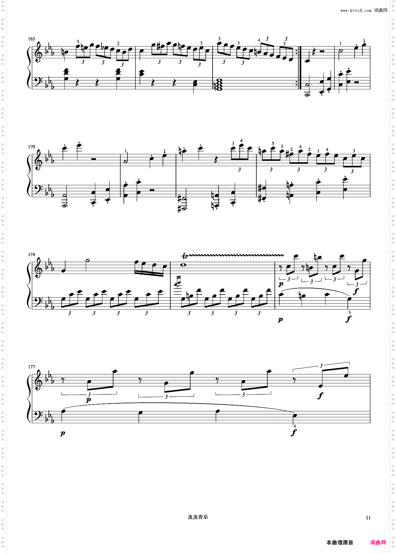 8级 奏鸣曲莫扎特《中国院钢琴考级曲目》