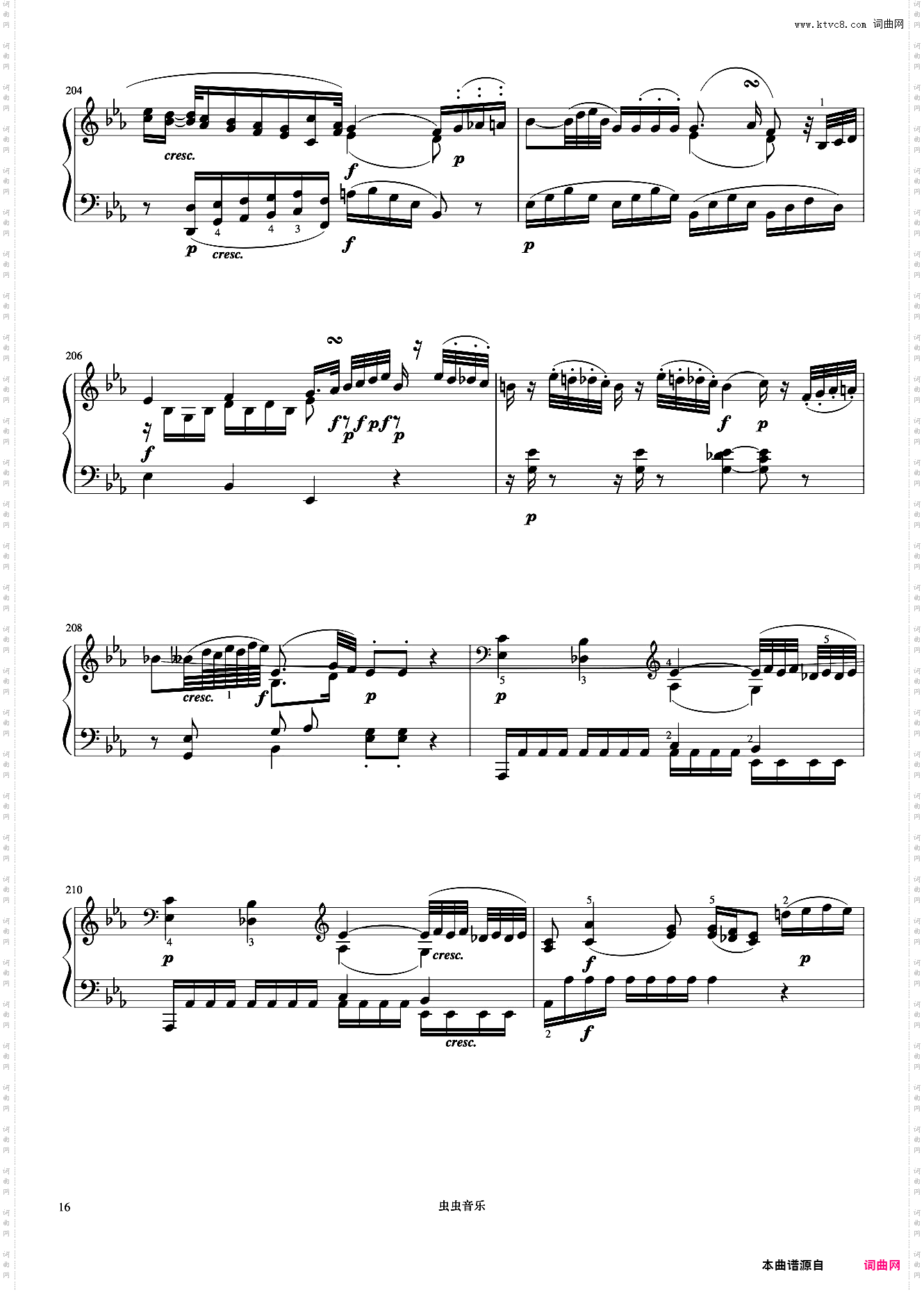 8级 奏鸣曲莫扎特《中国院钢琴考级曲目》