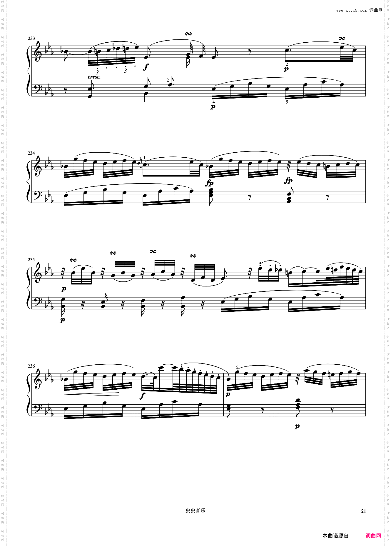 8级 奏鸣曲莫扎特《中国院钢琴考级曲目》