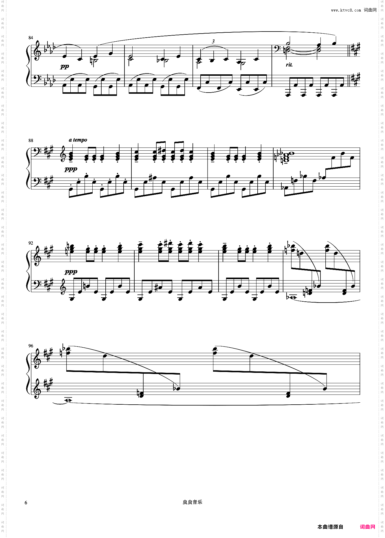 9级 帕斯比叶舞曲《中国院钢琴考级曲目》