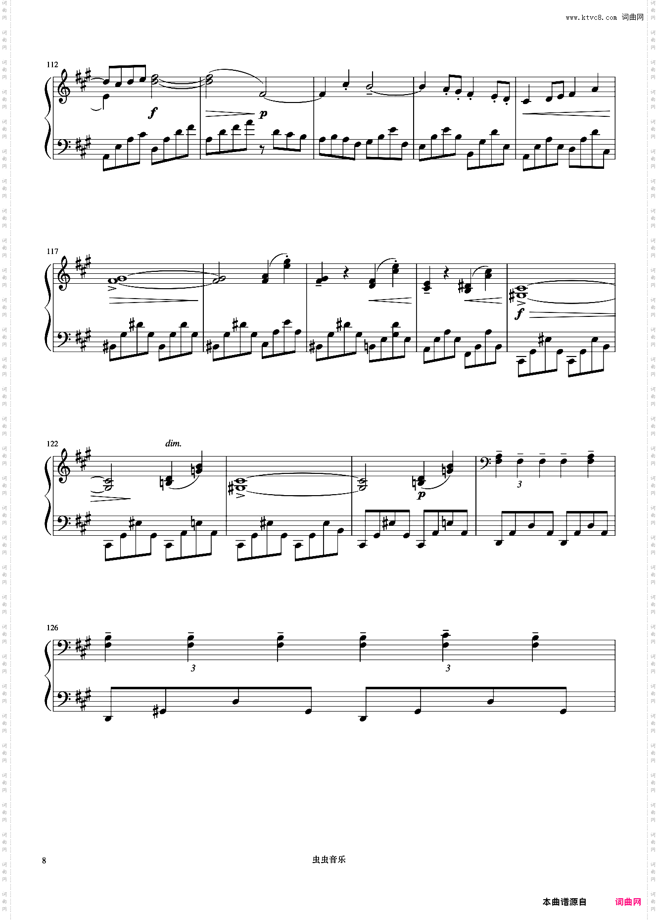 9级 帕斯比叶舞曲《中国院钢琴考级曲目》