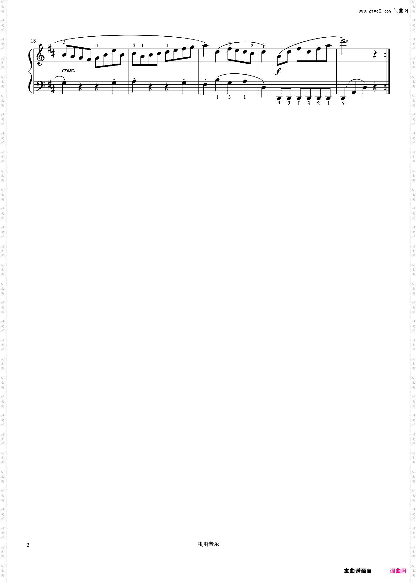 3级 进行曲《中国院钢琴考级曲目》