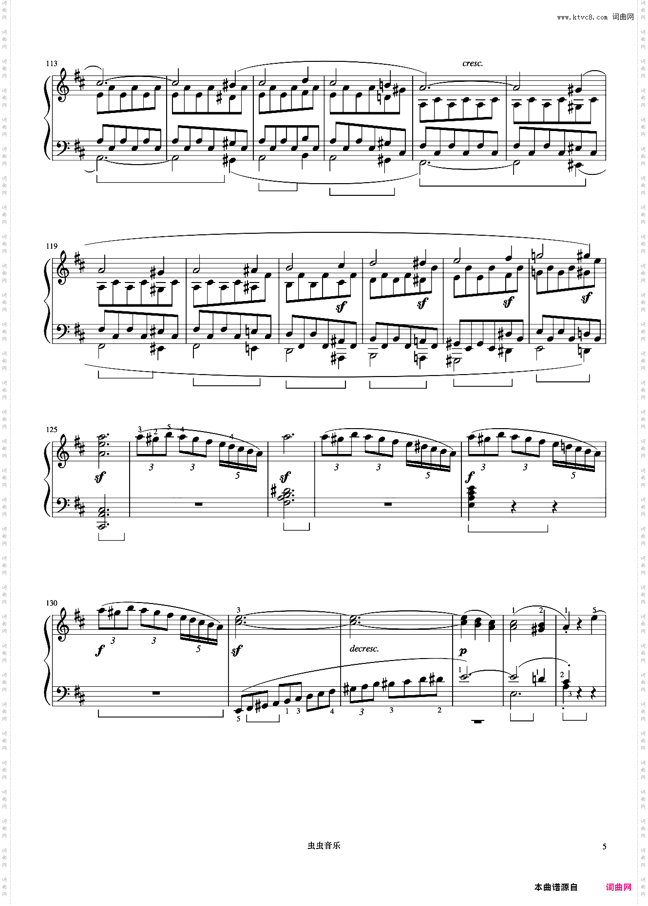 10级 奏鸣曲田园第一乐章《中国院钢琴考级曲目》