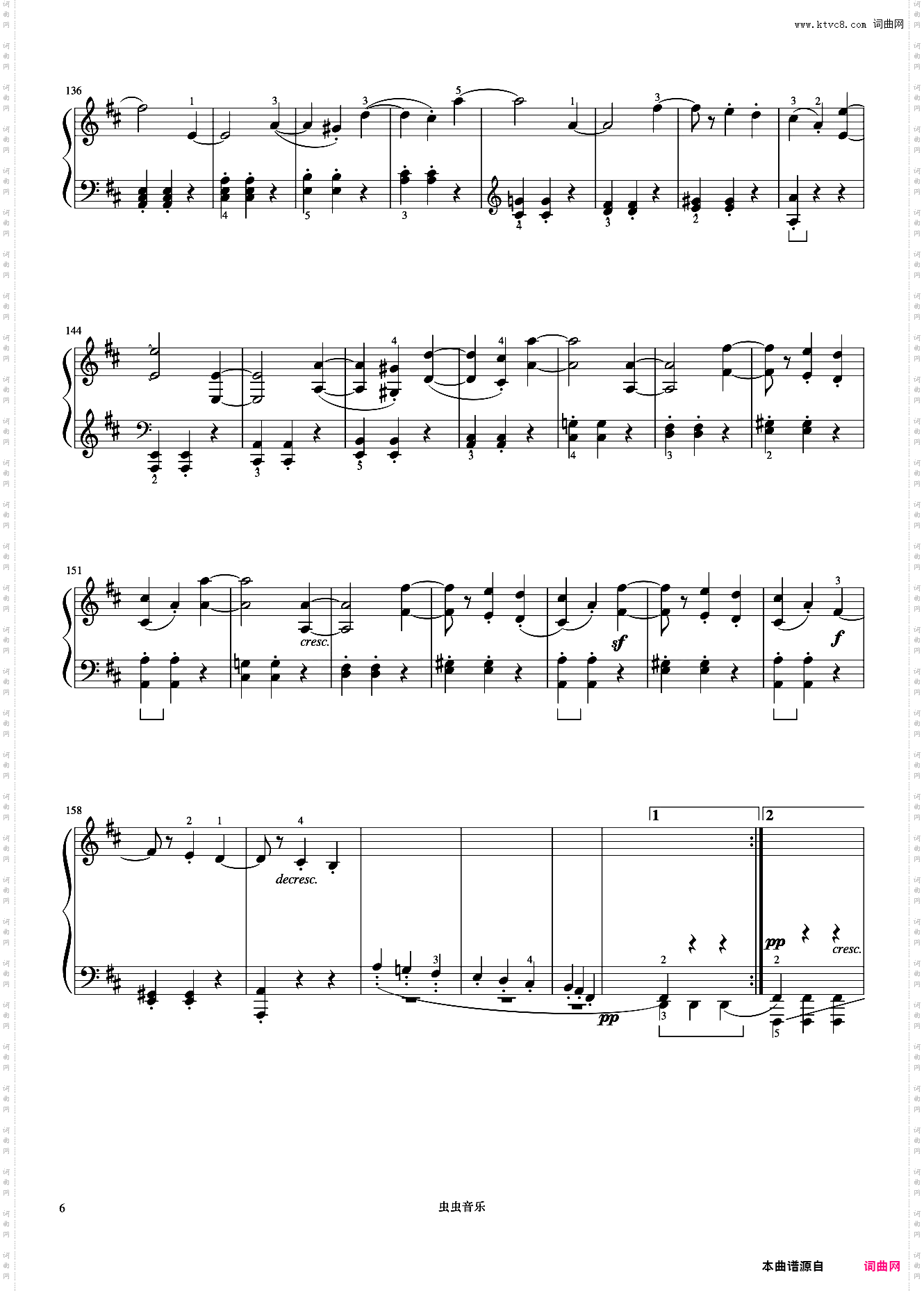 10级 奏鸣曲田园第一乐章《中国院钢琴考级曲目》