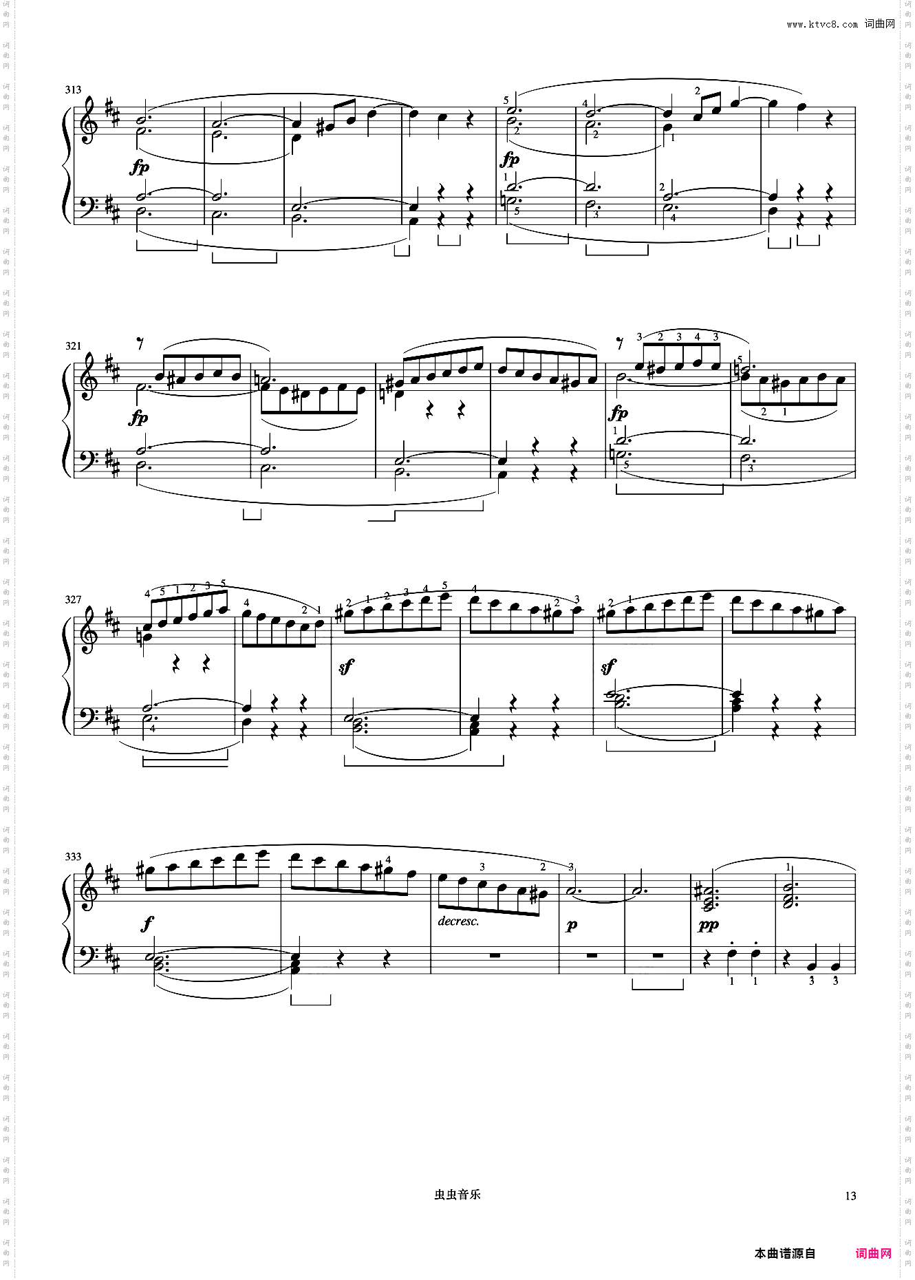 10级 奏鸣曲田园第一乐章《中国院钢琴考级曲目》