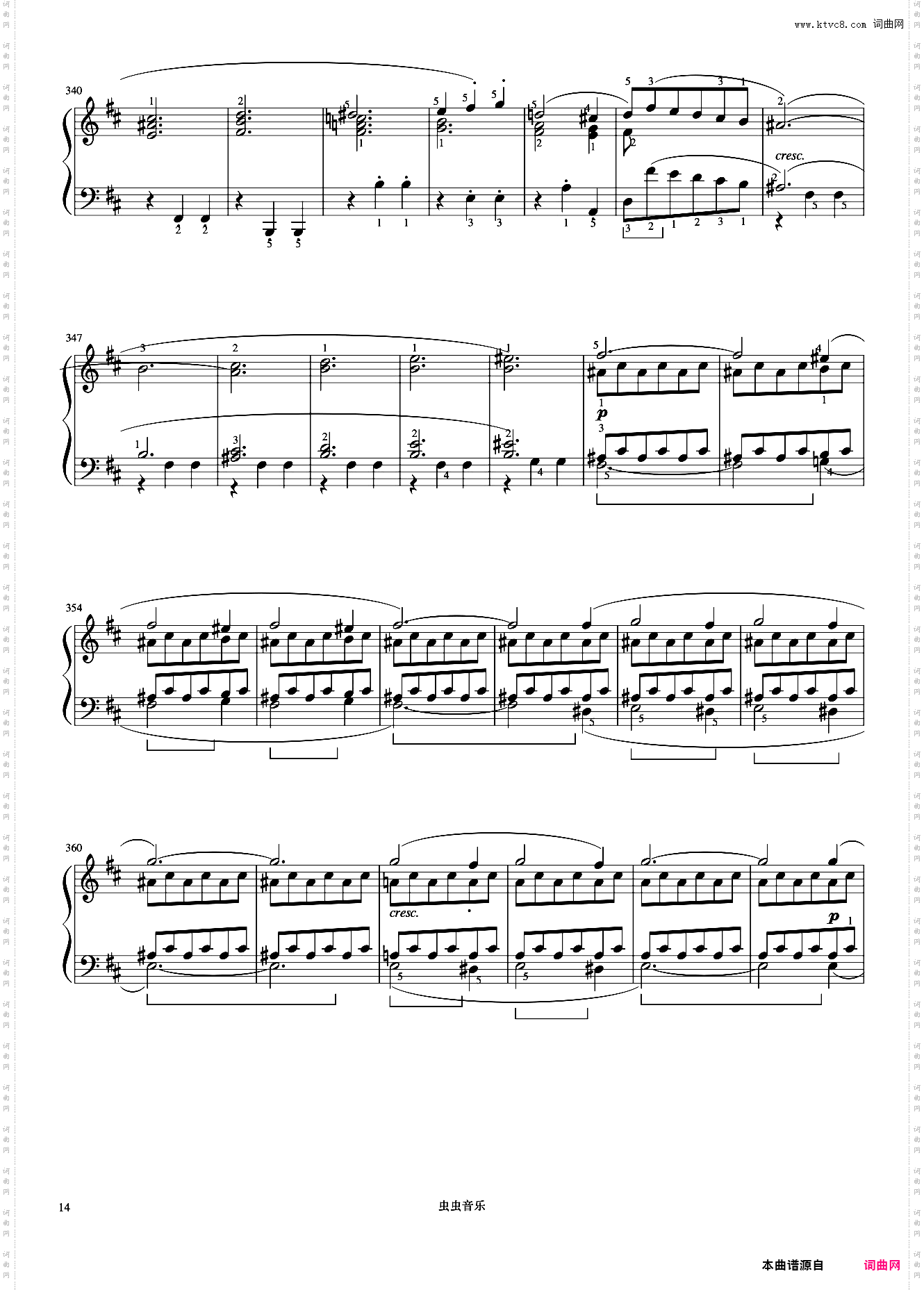 10级 奏鸣曲田园第一乐章《中国院钢琴考级曲目》