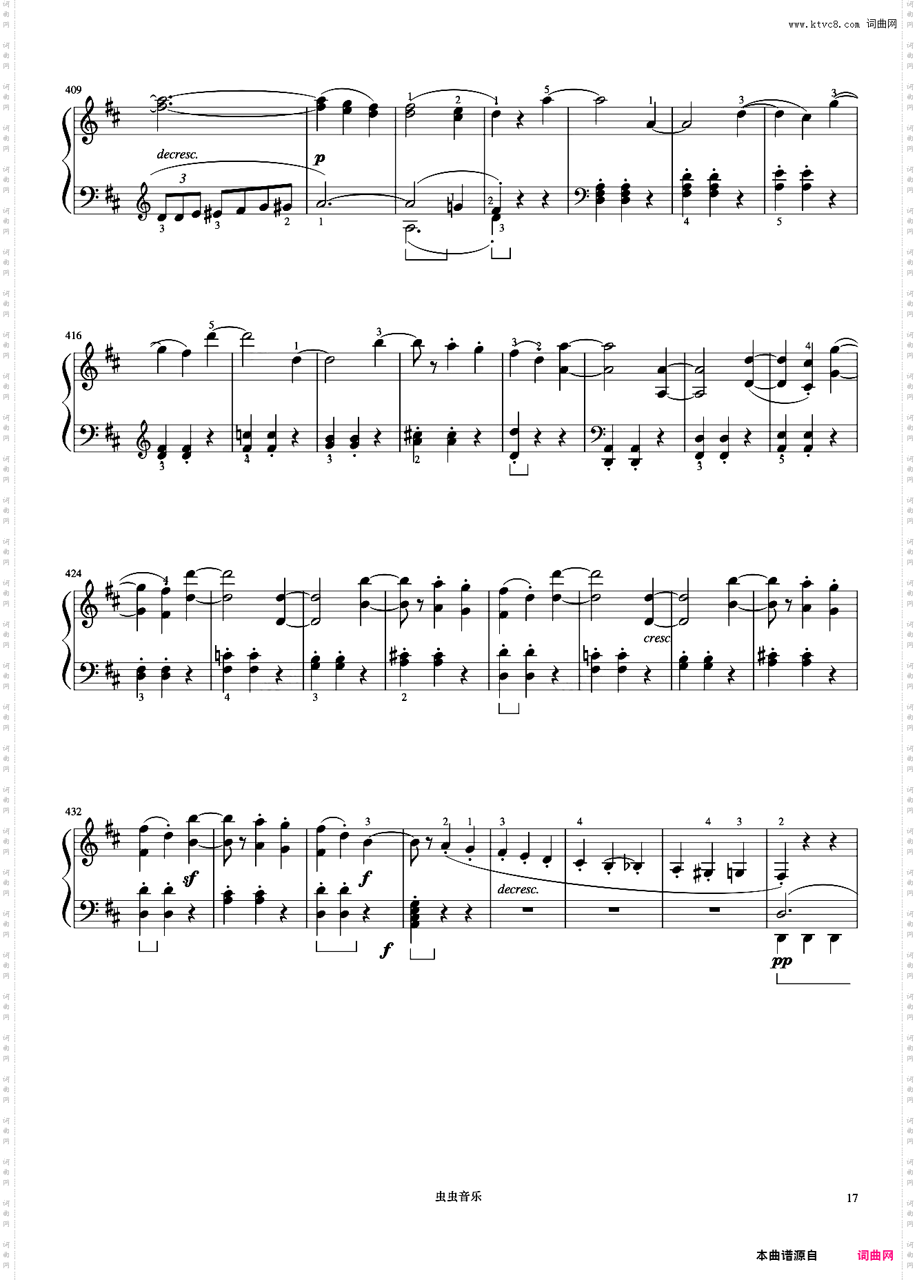 10级 奏鸣曲田园第一乐章《中国院钢琴考级曲目》