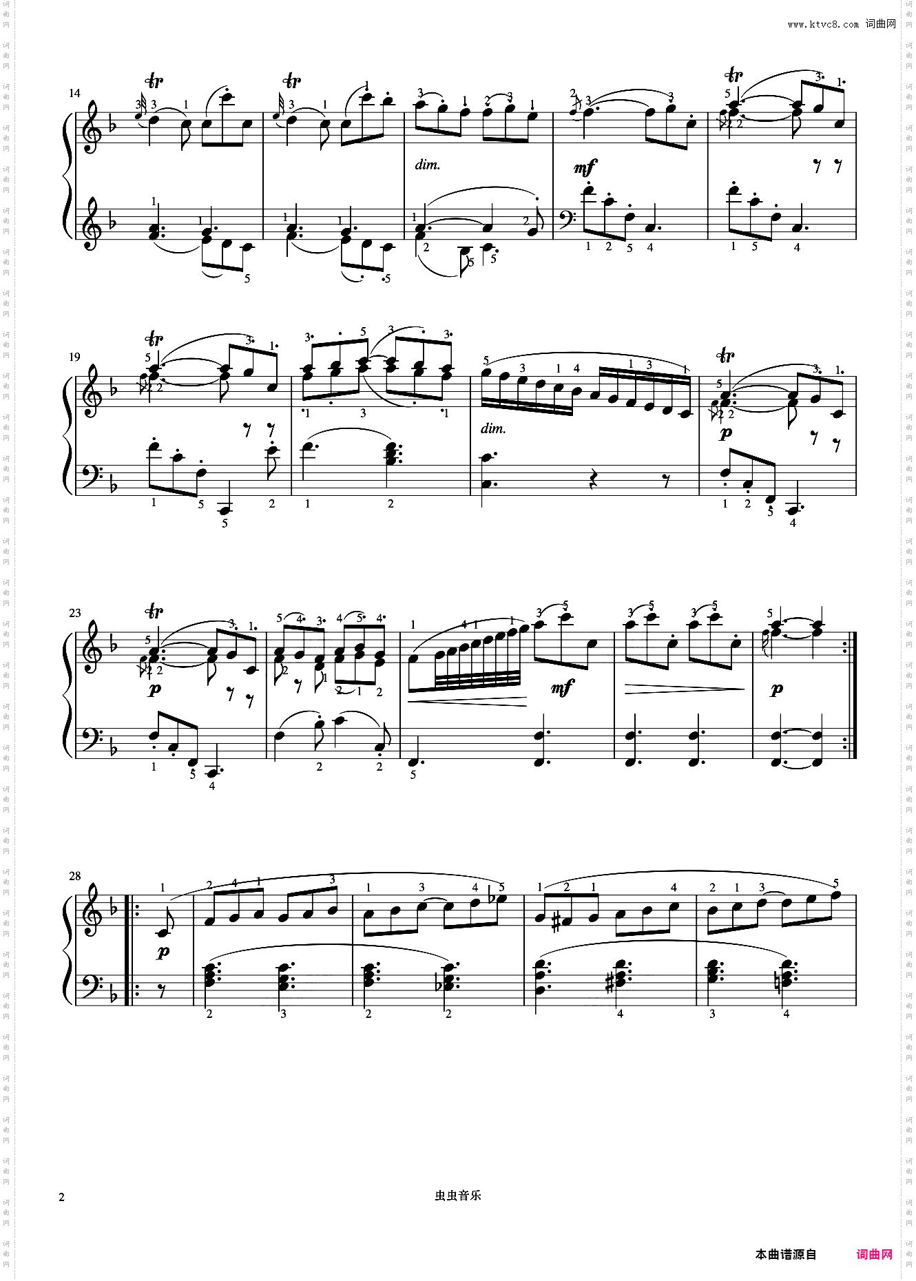 8级 奏鸣曲斯卡拉蒂《中国院钢琴考级曲目》