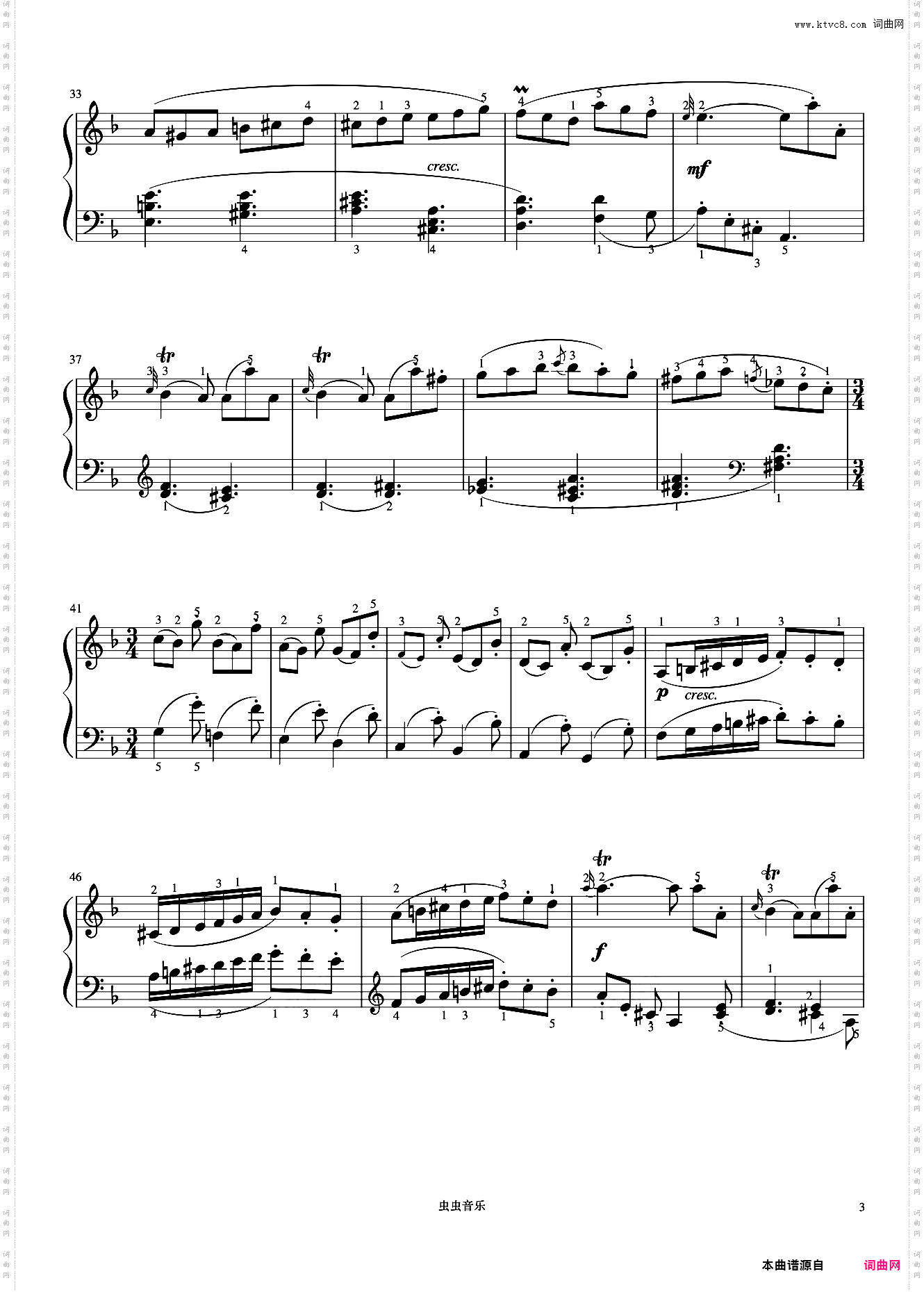 8级 奏鸣曲斯卡拉蒂《中国院钢琴考级曲目》