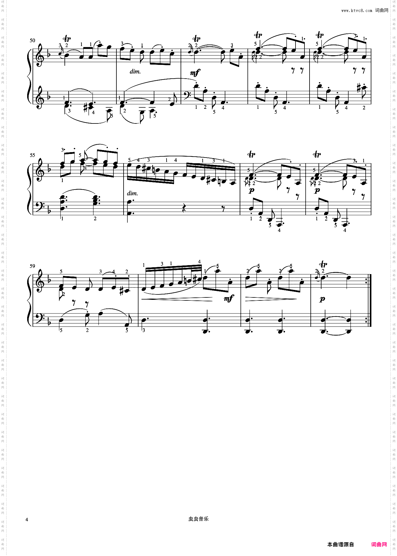 8级 奏鸣曲斯卡拉蒂《中国院钢琴考级曲目》