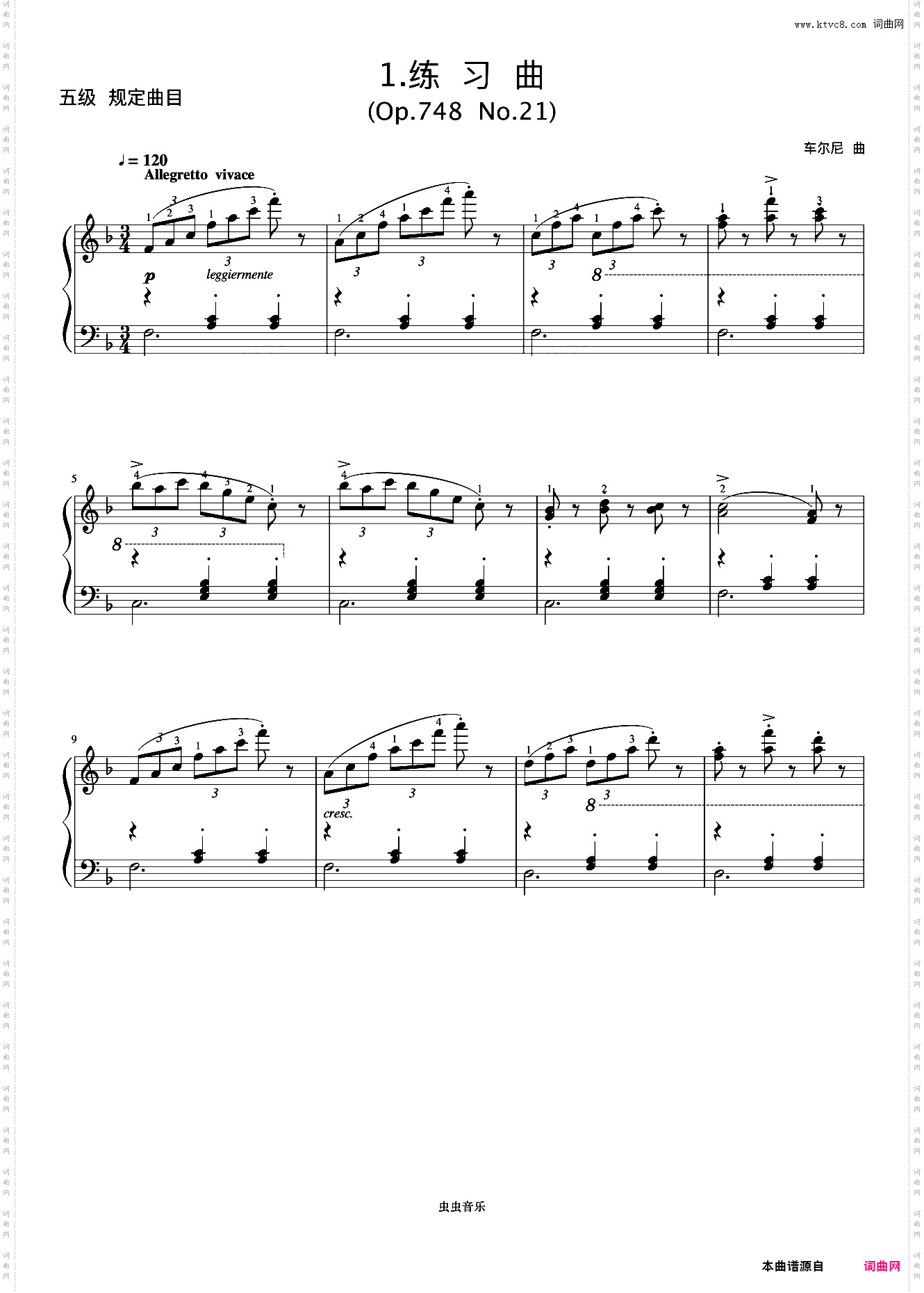 5级 练习曲Op·748 No·21《中国院钢琴考级曲目》