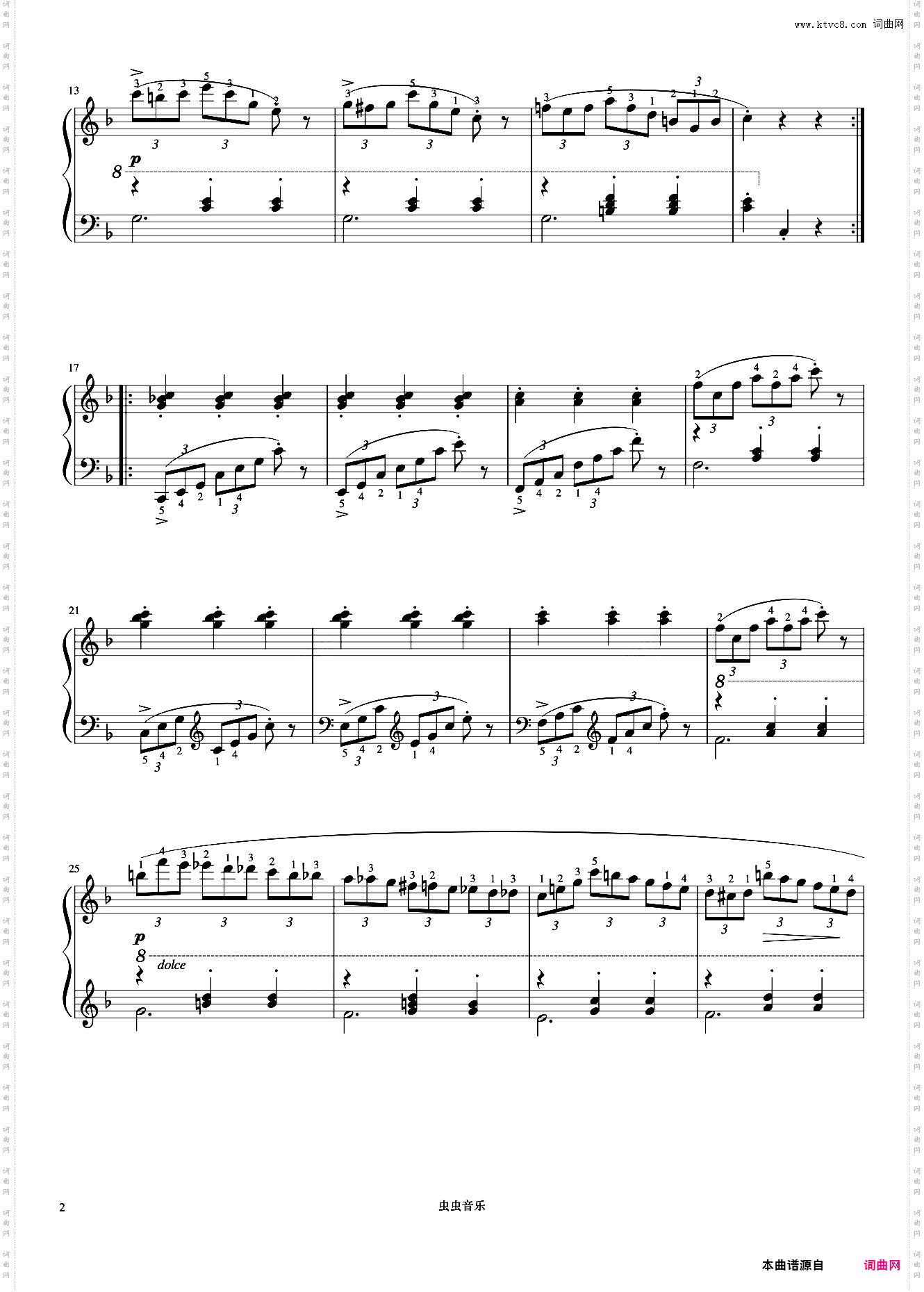 5级 练习曲Op·748 No·21《中国院钢琴考级曲目》