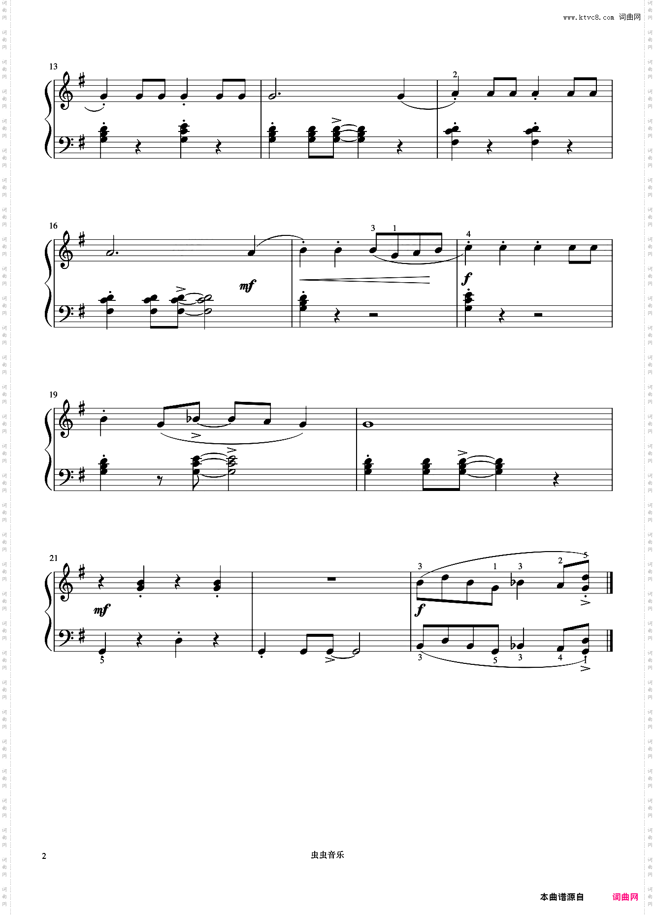 单元九 将军进行曲《菲伯尔钢琴基础教程 第4级 课程和乐理》