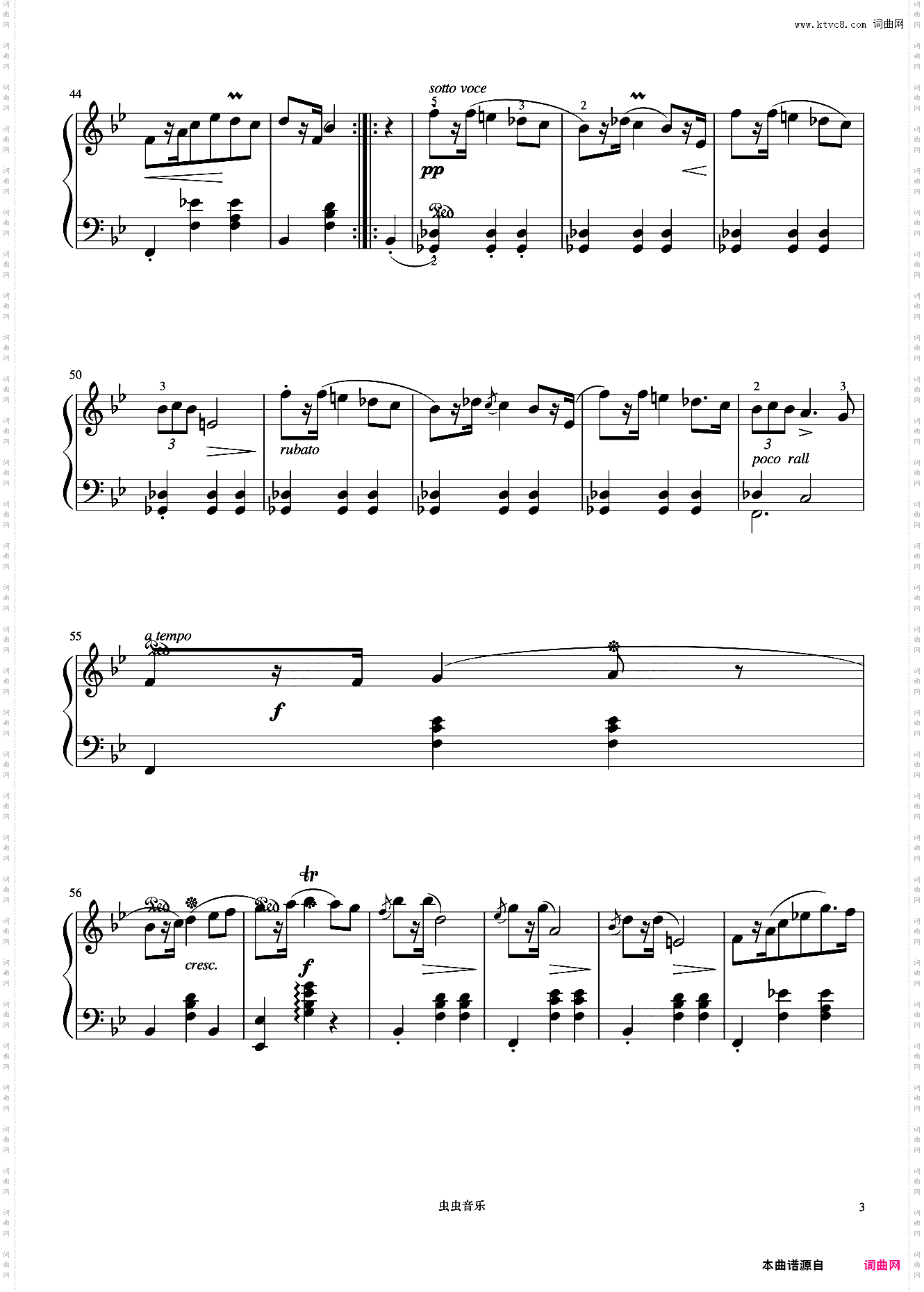 8级 玛祖卡《中国院钢琴考级曲目》