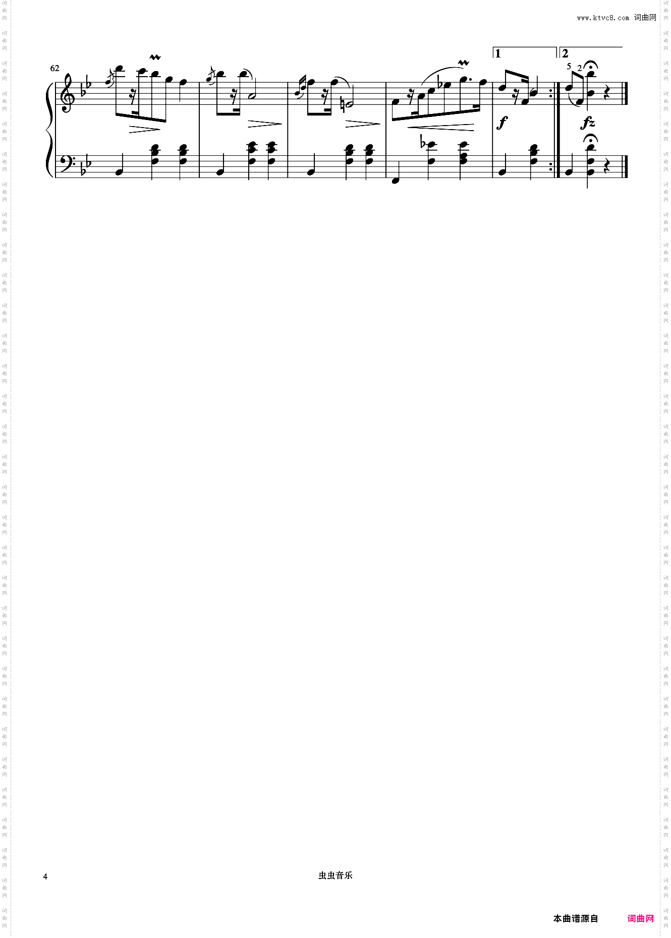 8级 玛祖卡《中国院钢琴考级曲目》