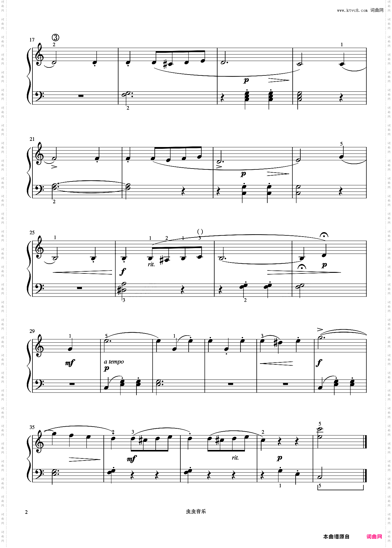 单元三 咏叹调《菲伯尔钢琴基础教程 第4级 技巧和演奏》