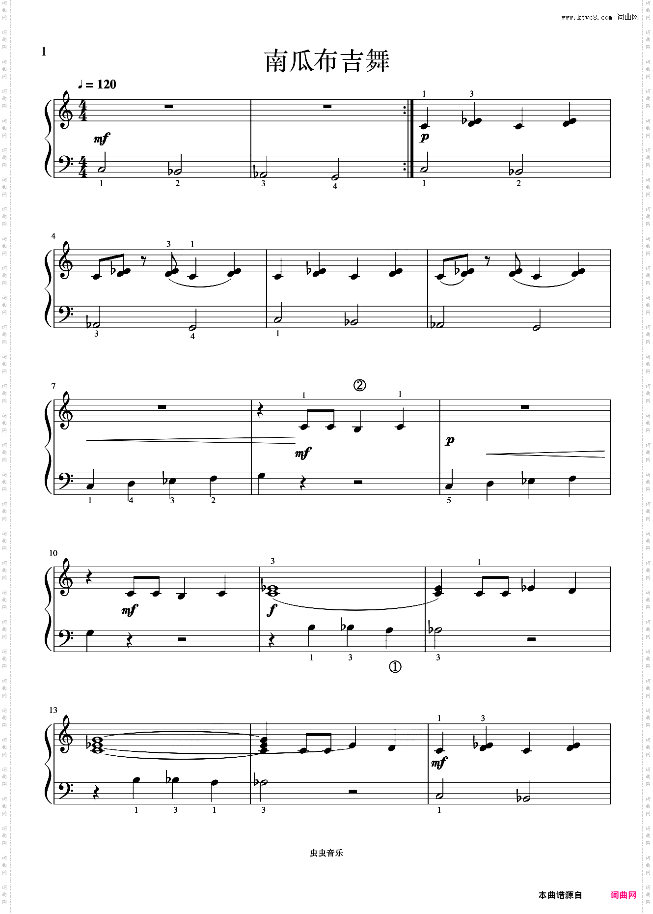 单元七 南瓜布吉舞《菲伯尔钢琴基础教程 第4级 课程和乐理》