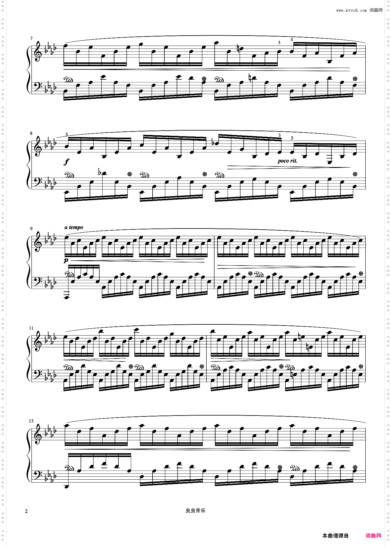 10级 练习曲Op·25 No·1《中国院钢琴考级曲目》