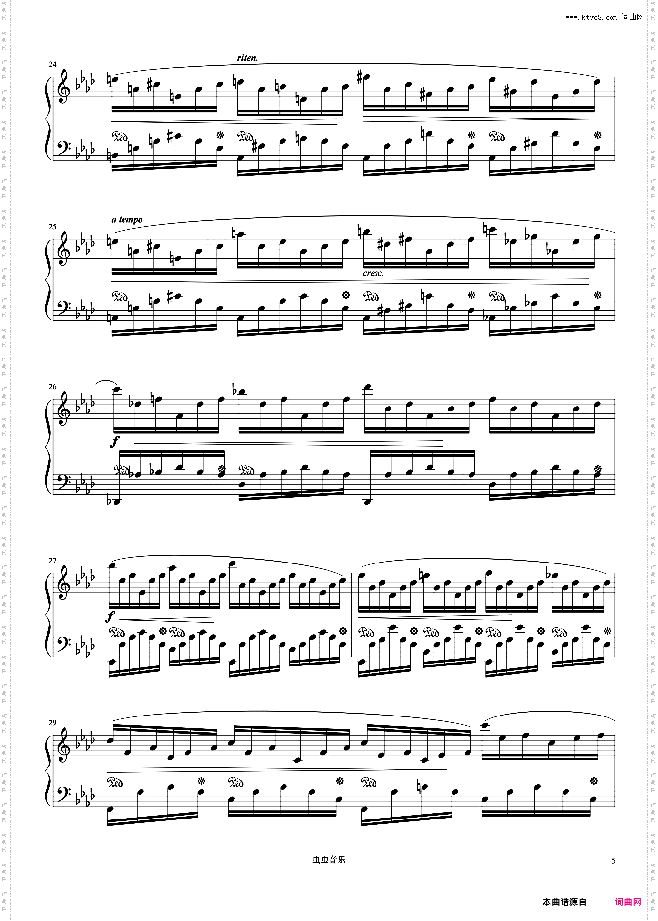 10级 练习曲Op·25 No·1《中国院钢琴考级曲目》