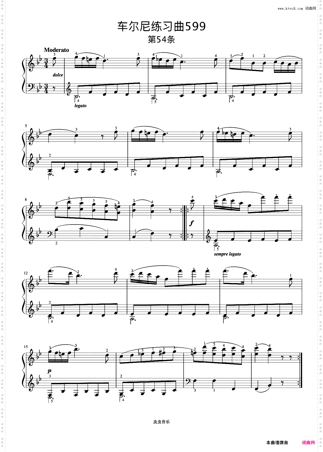 第54首《车尔尼钢琴初步教程 作品599》