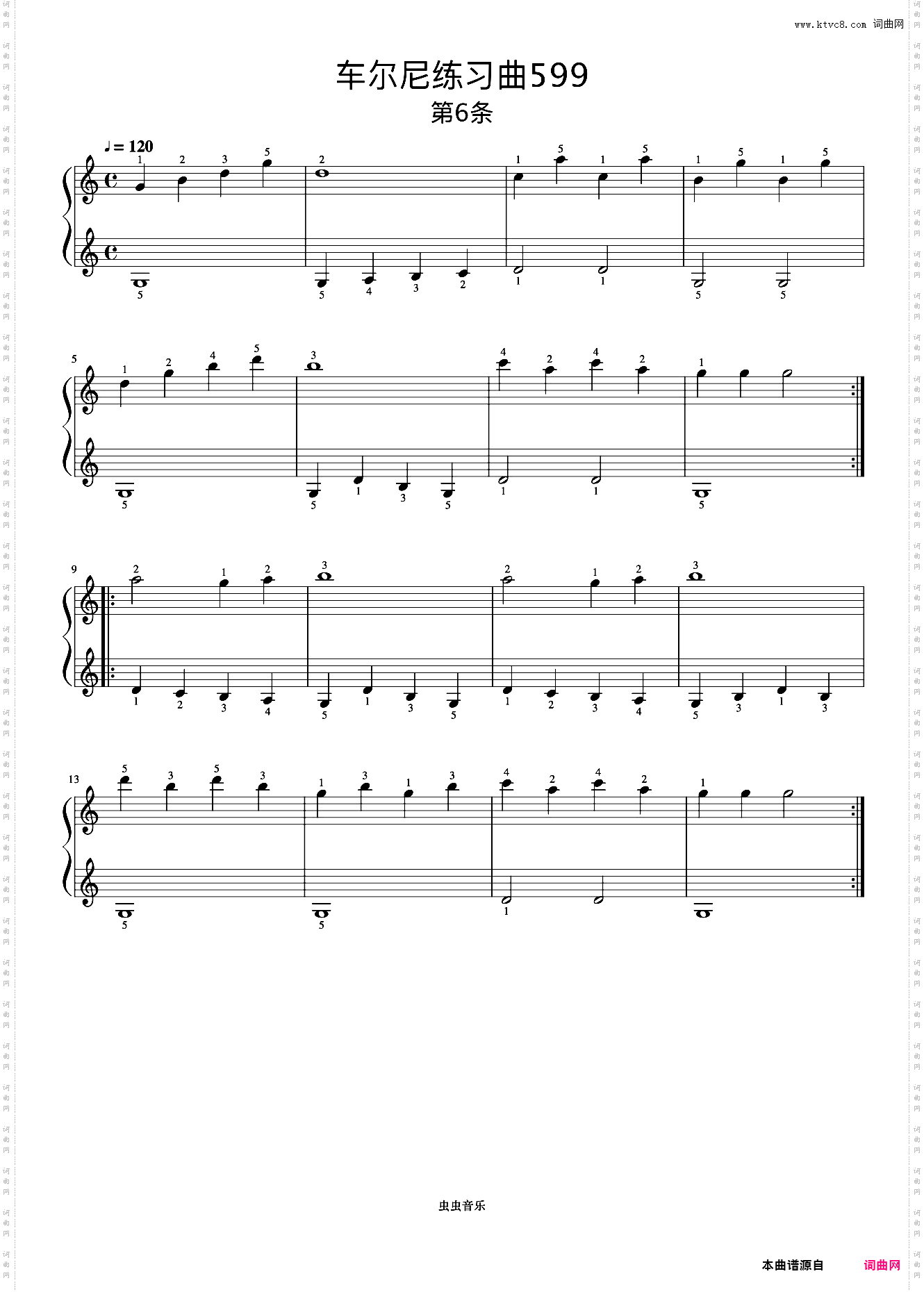 第6首《车尔尼钢琴初步教程 作品599》