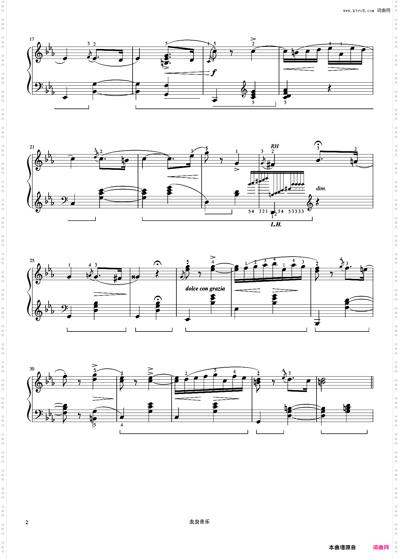 匈牙利狂想曲第二首《约翰汤普森 现代钢琴教程3》